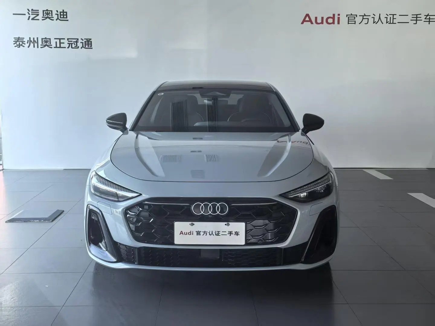 Audi A5L  из Китая