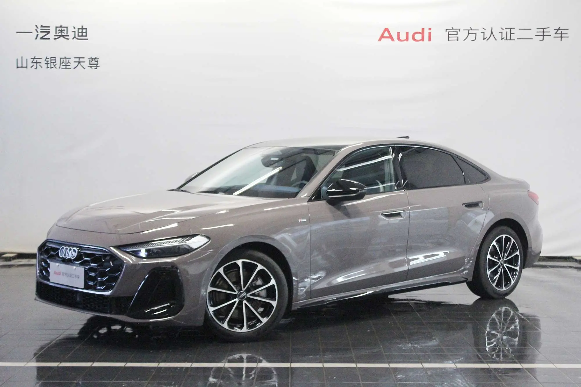 Audi A5L  из Китая