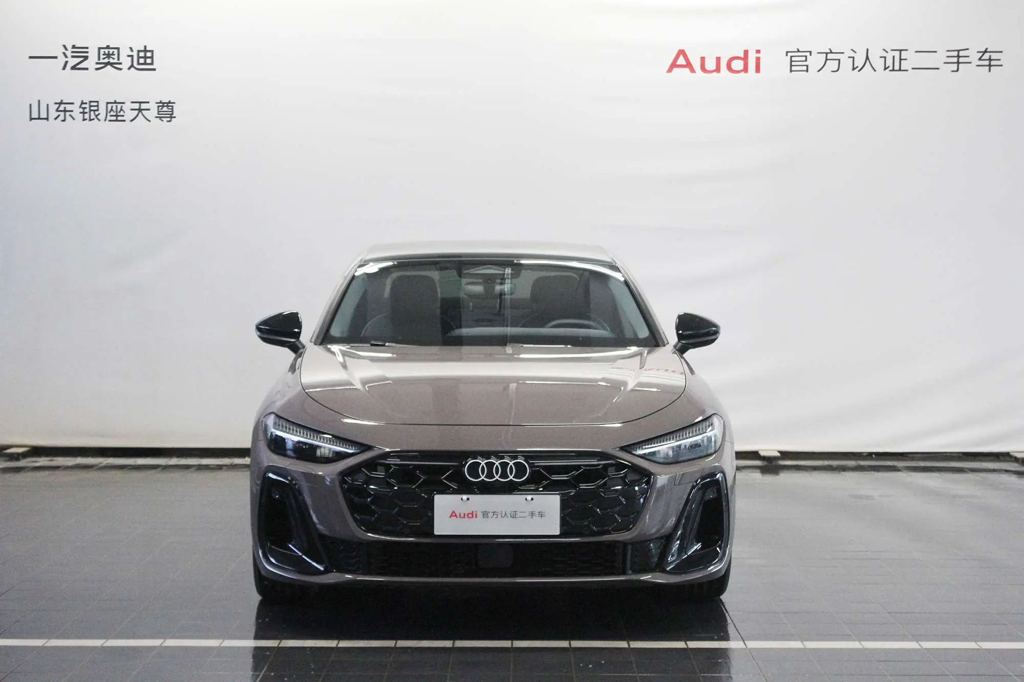 Audi A5L  из Китая