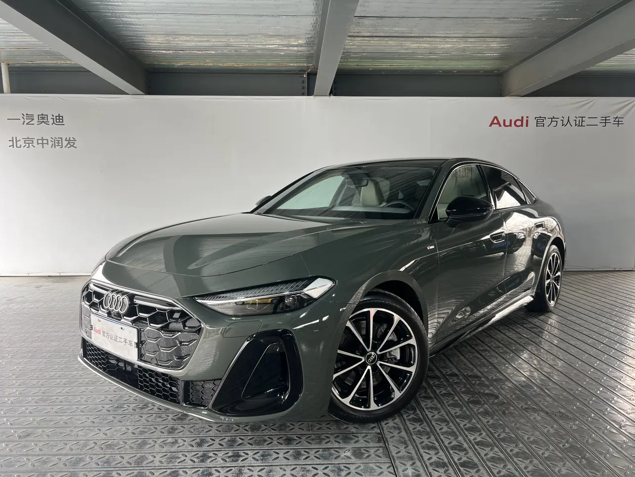 Audi A5L  из Китая