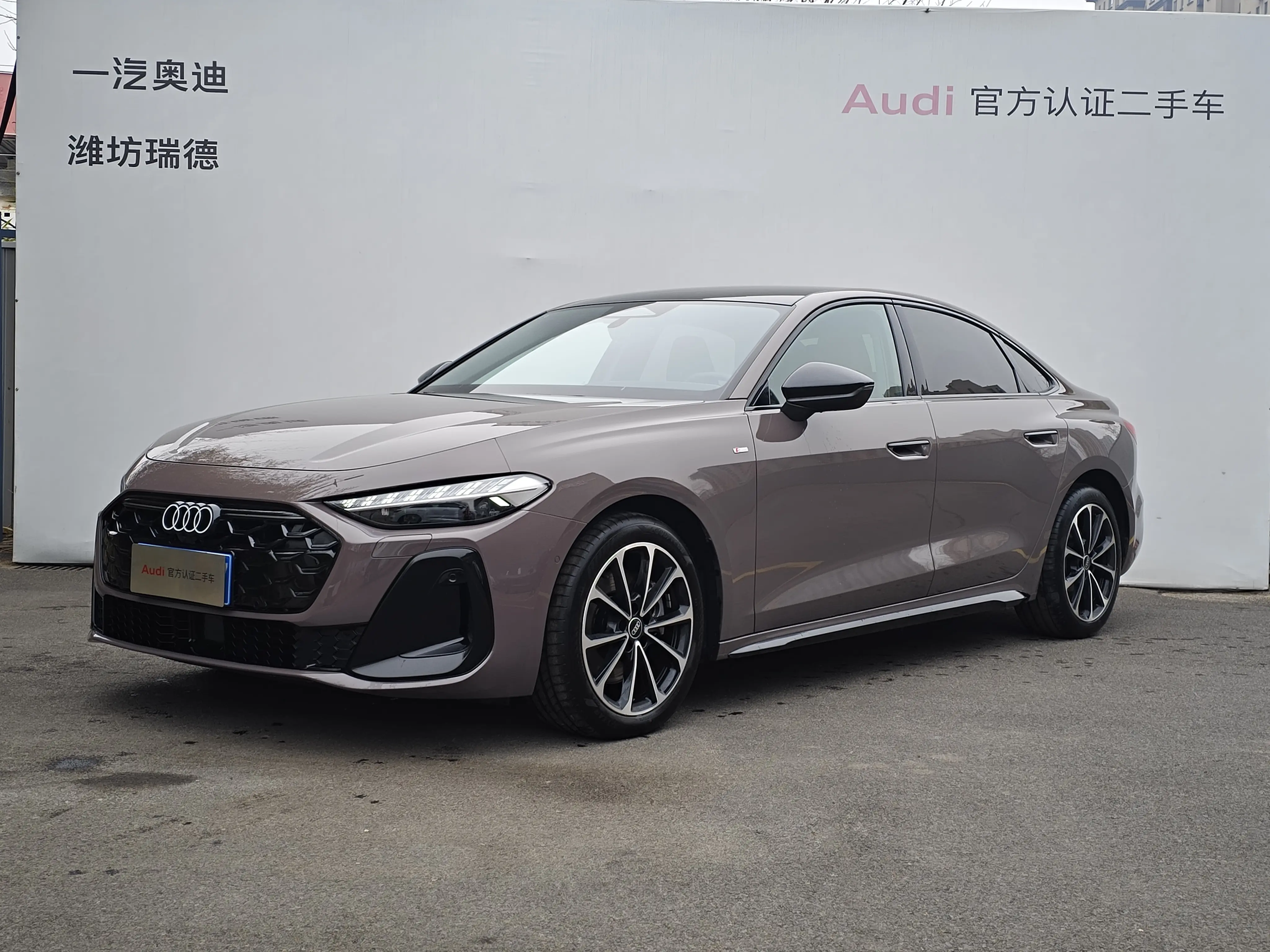 Audi A5L  из Китая