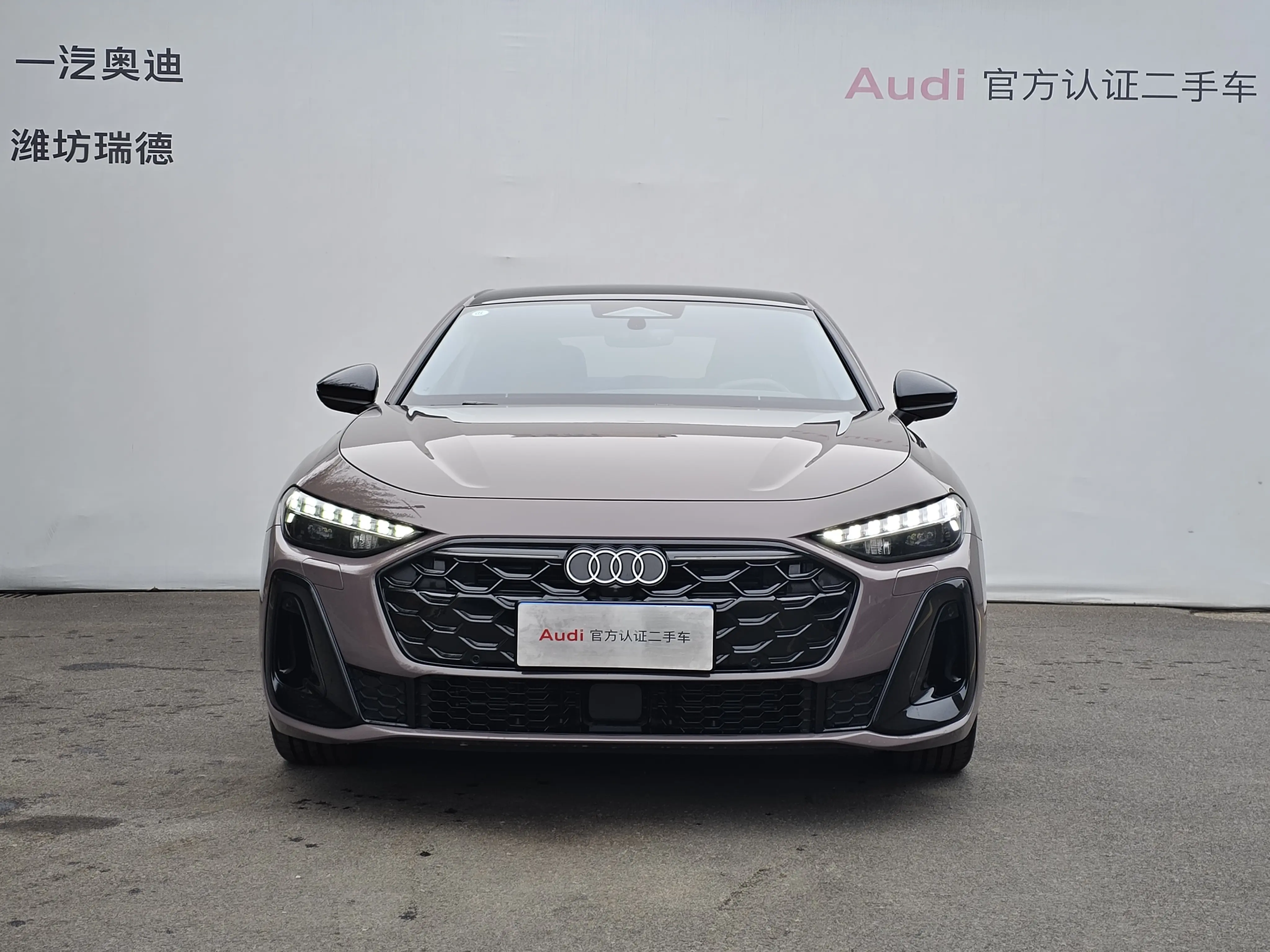 Audi A5L  из Китая