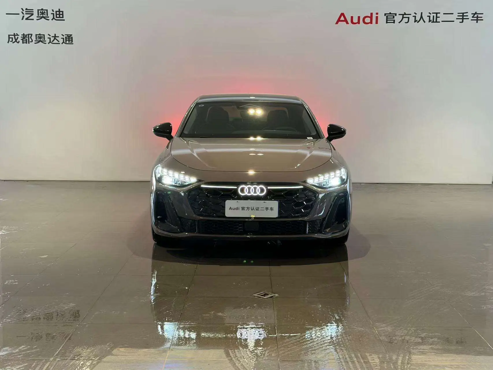 Audi A5L  из Китая