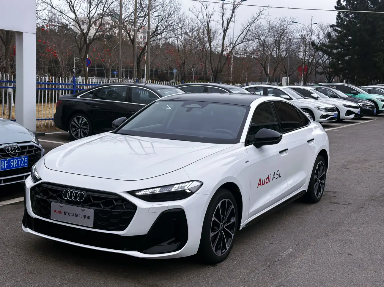 Audi A5L
