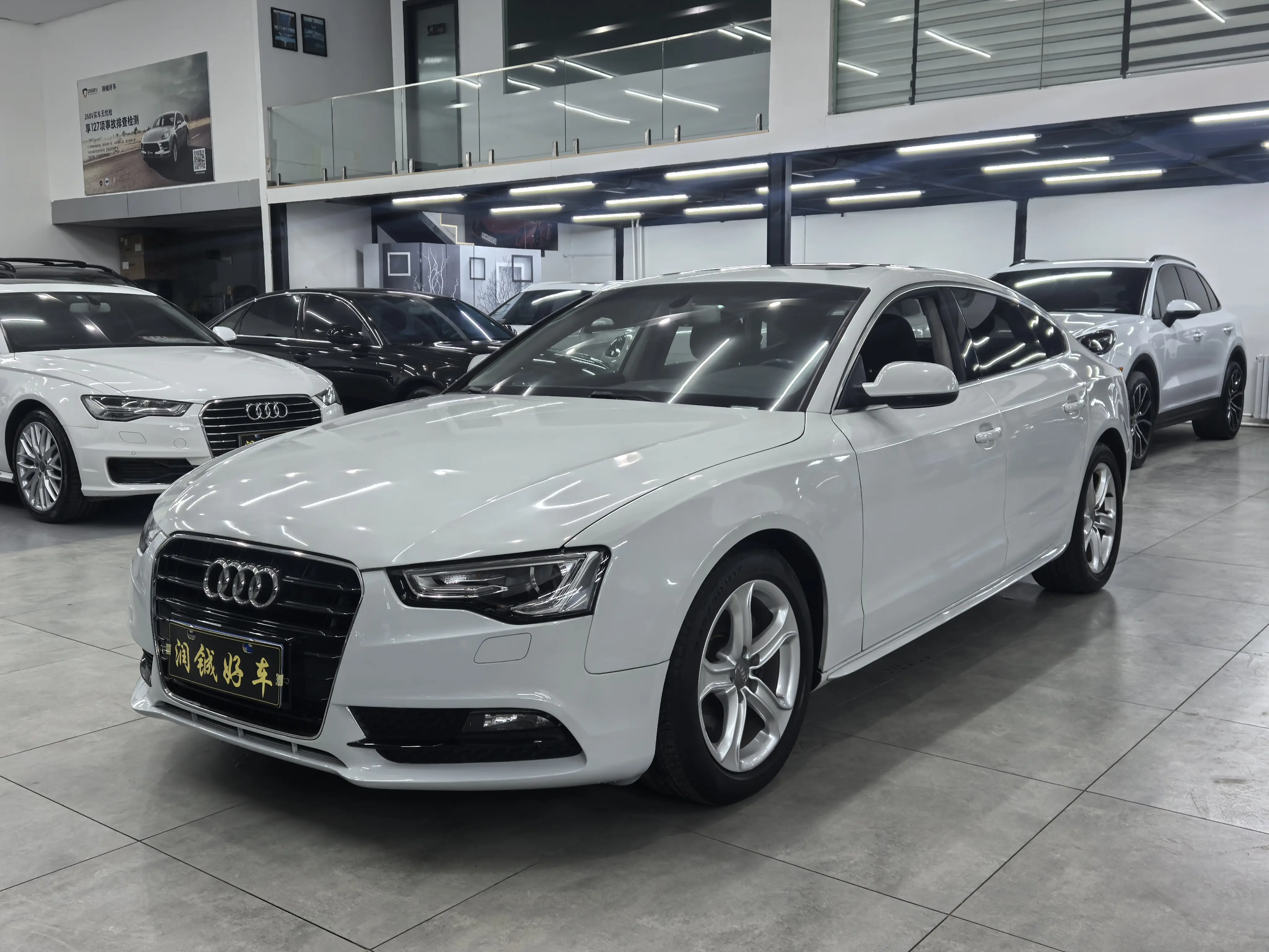 Audi A5  из Китая