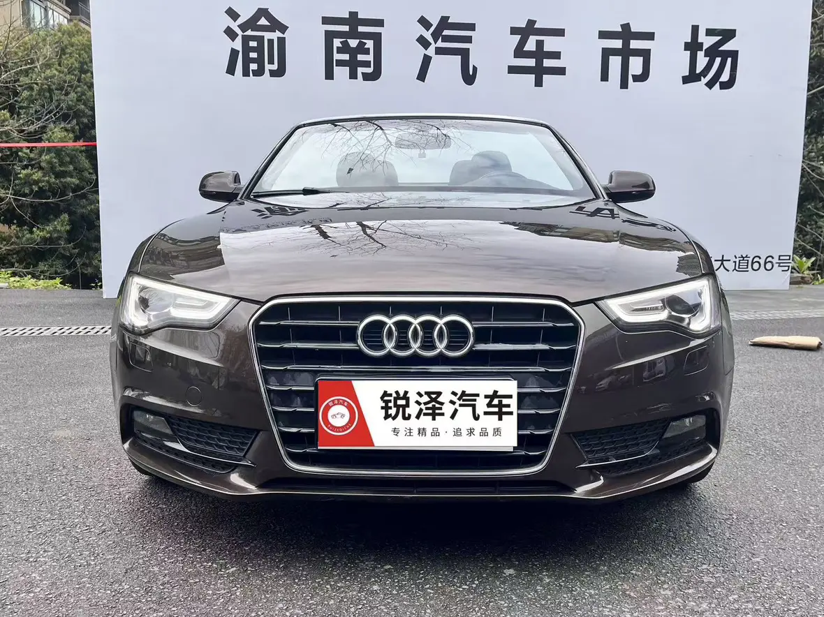 Audi A5  из Китая