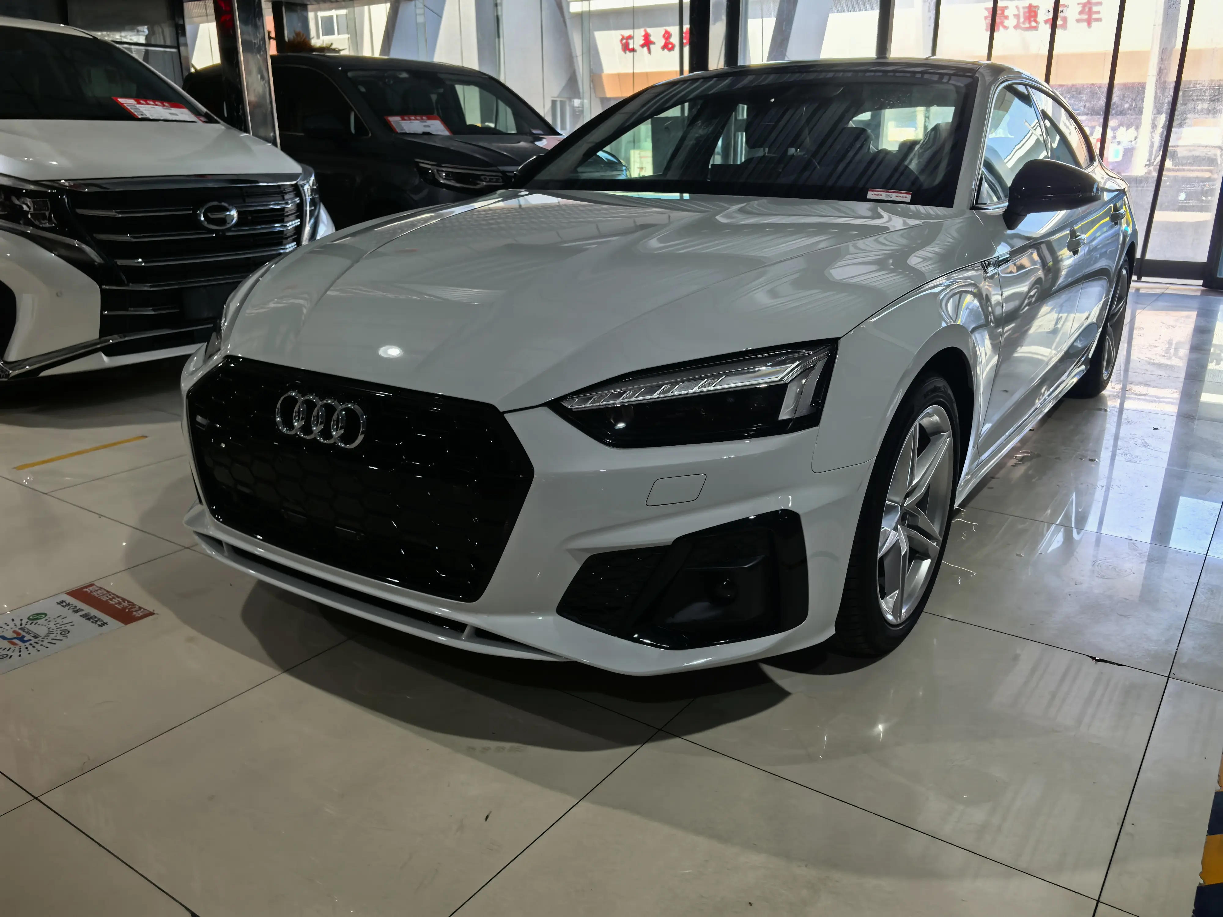 Audi A5