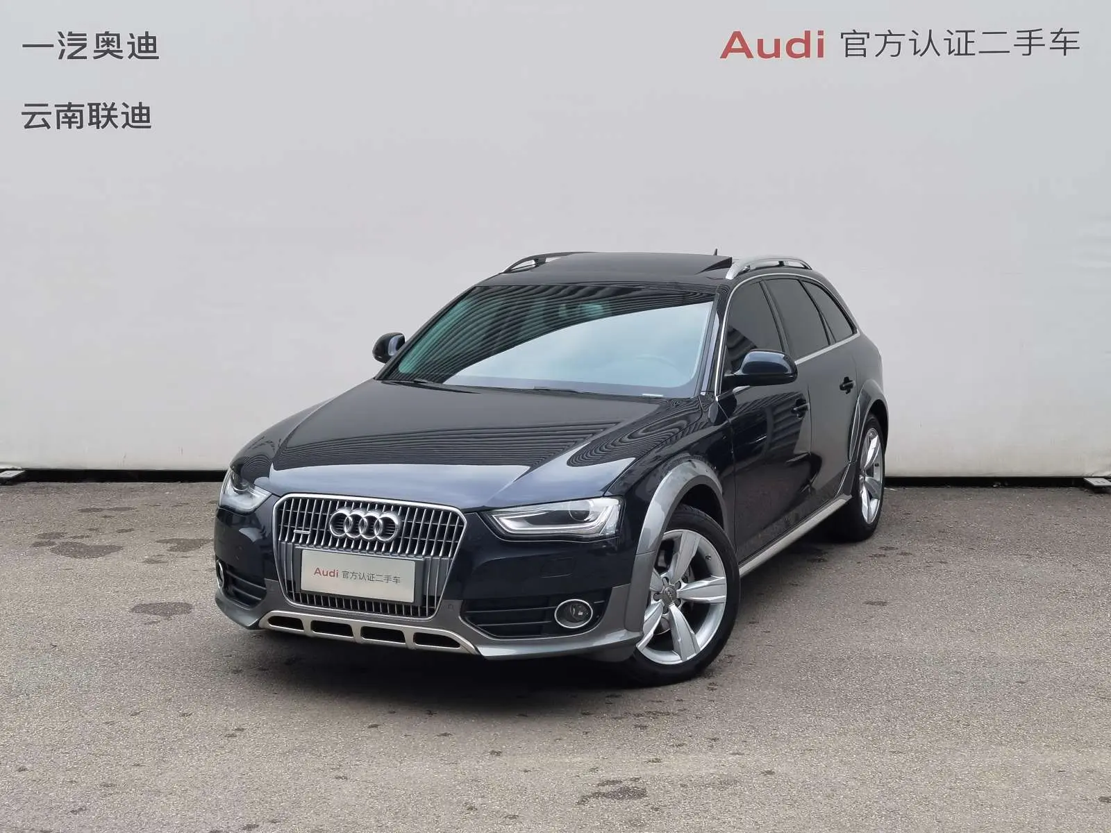 Audi A4  из Китая