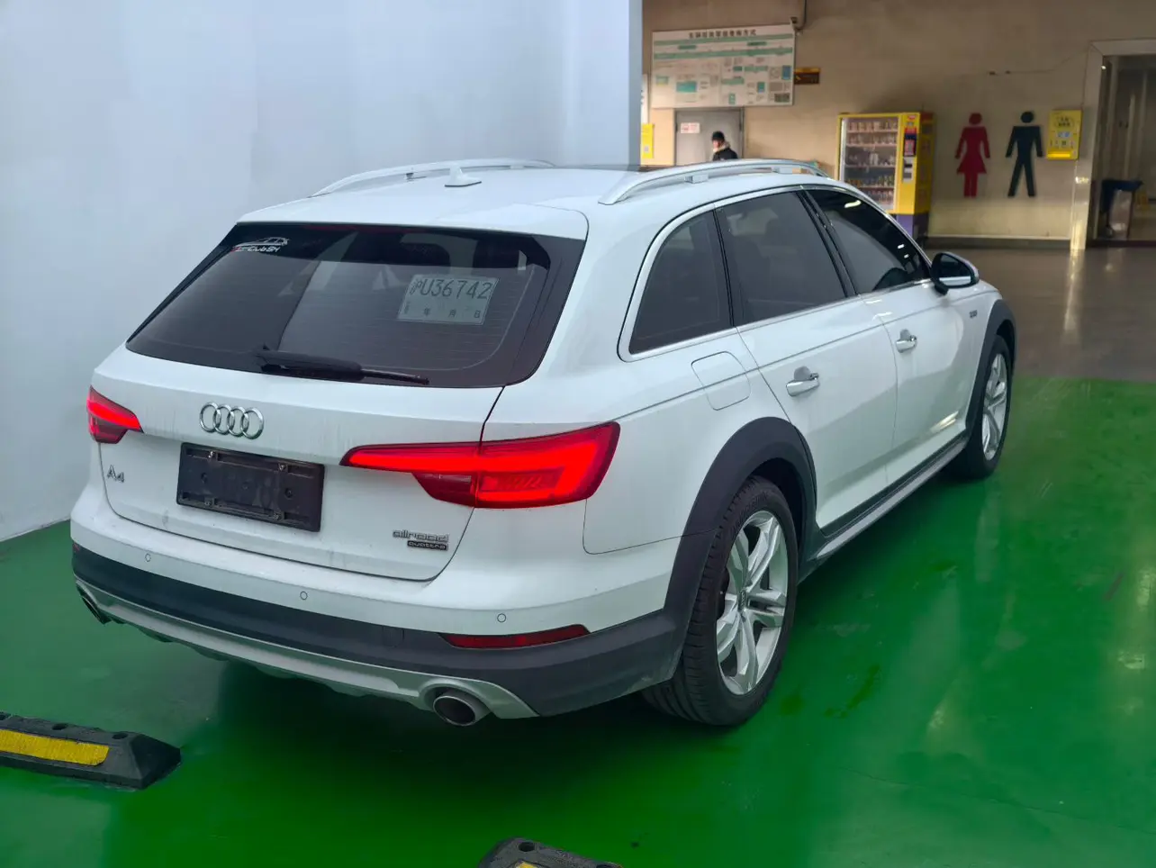 Audi A4  из Китая