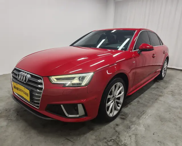 Audi A4L  из Китая