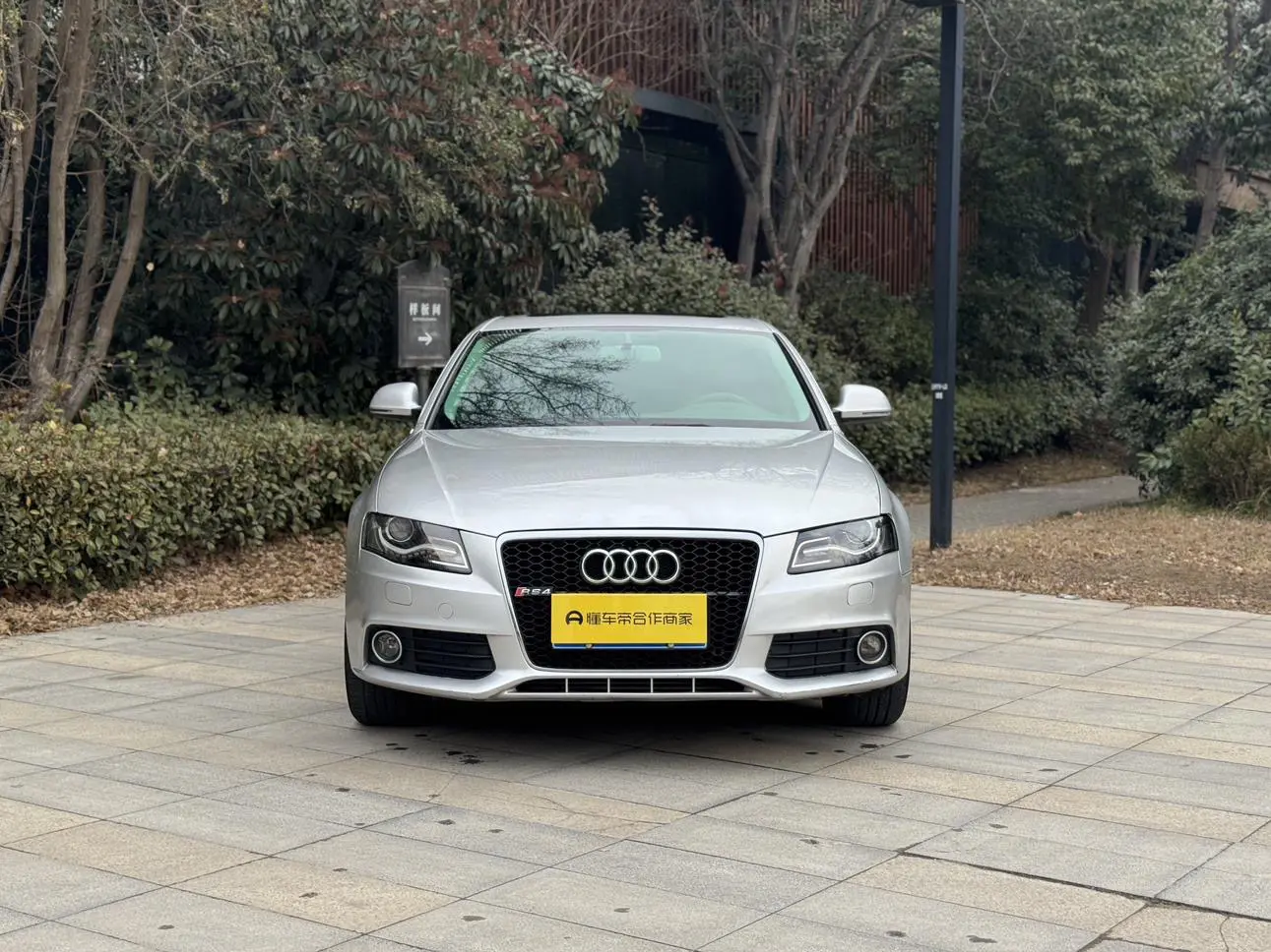 Audi A4L  из Китая