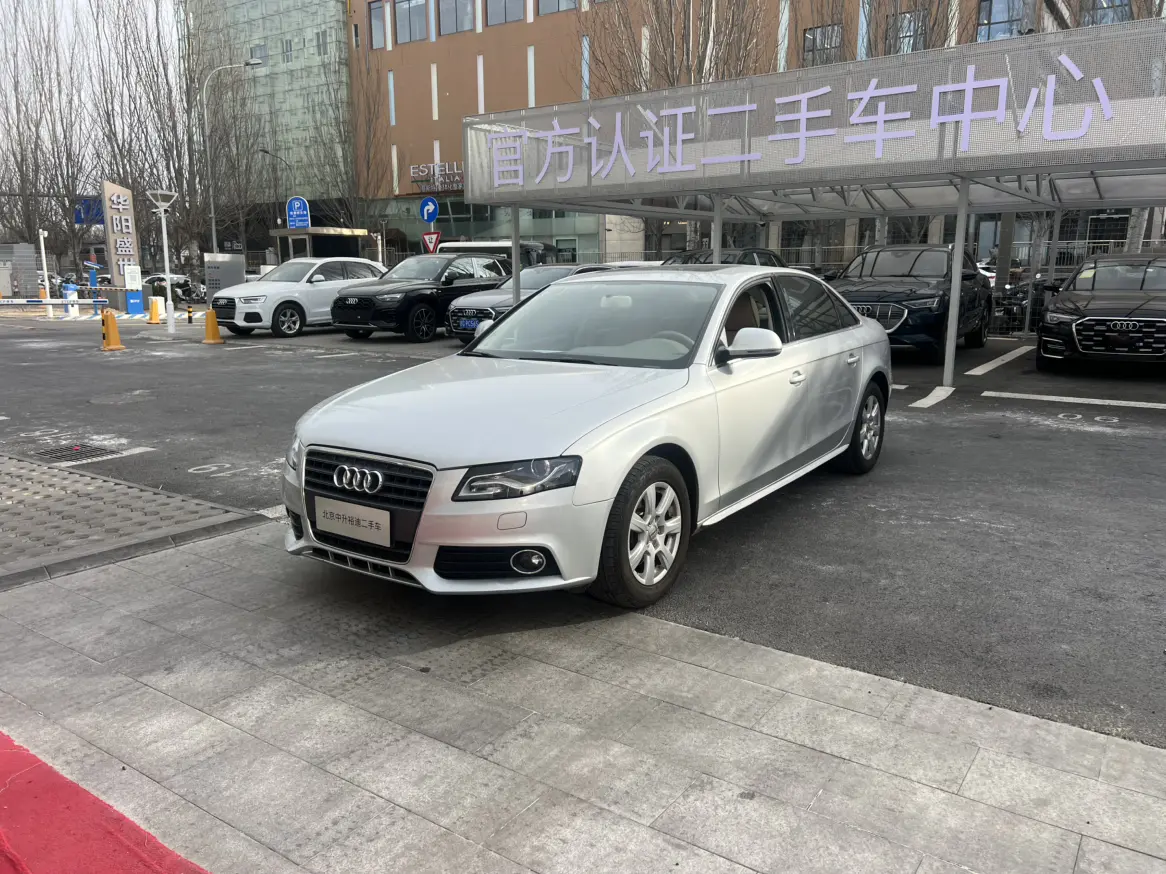 Audi A4L  из Китая
