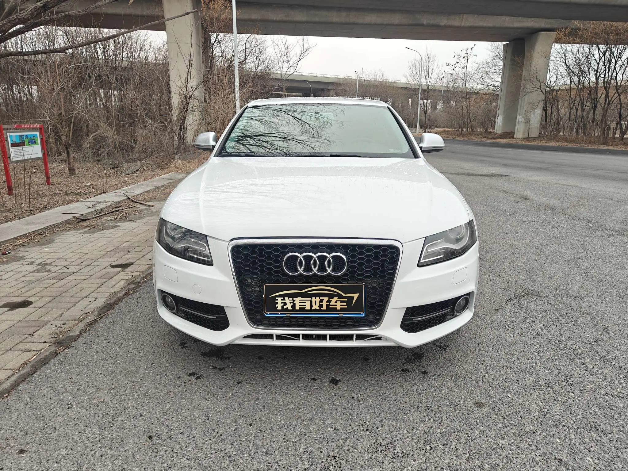 Audi A4L  из Китая