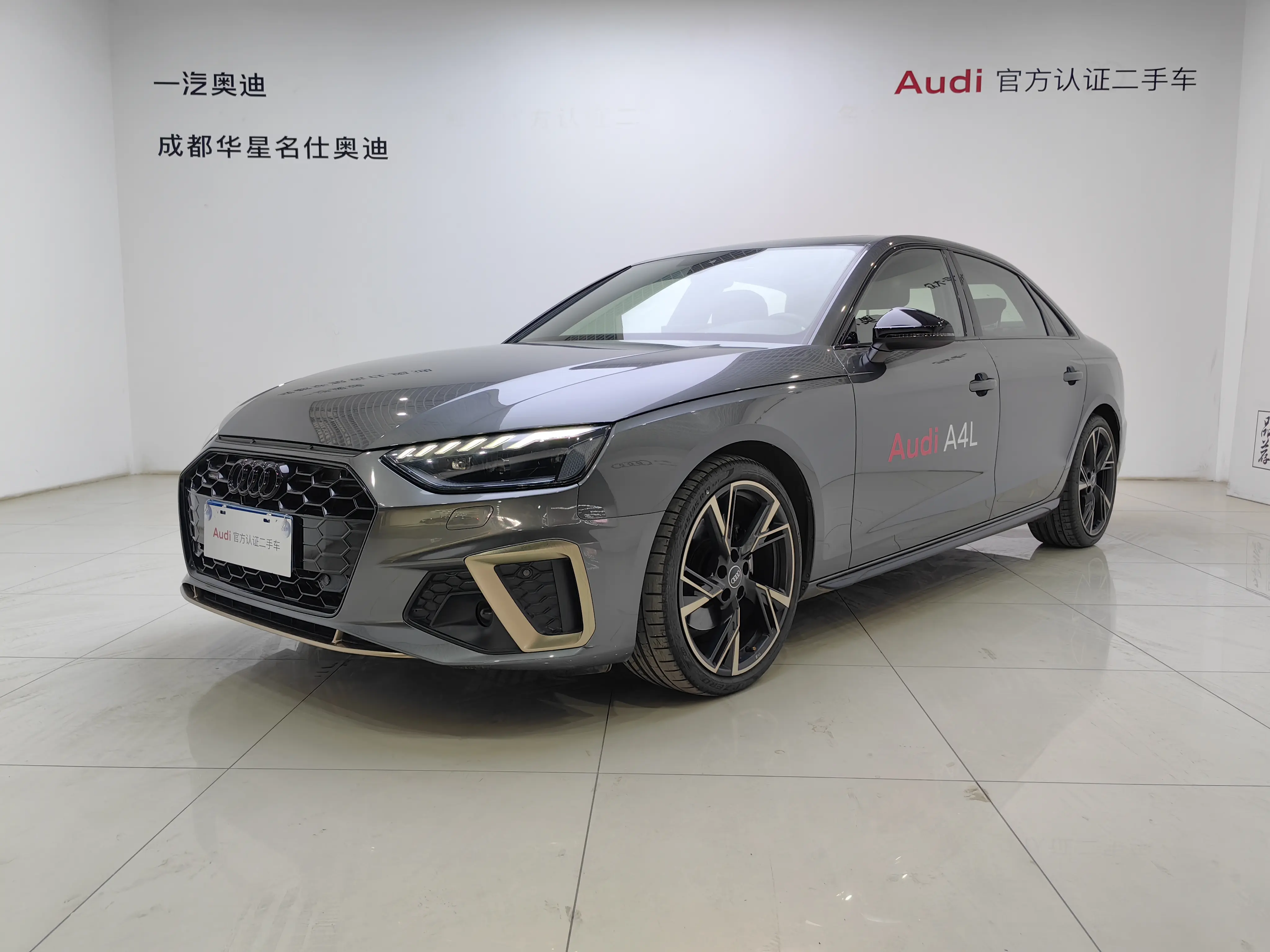 Audi A4L