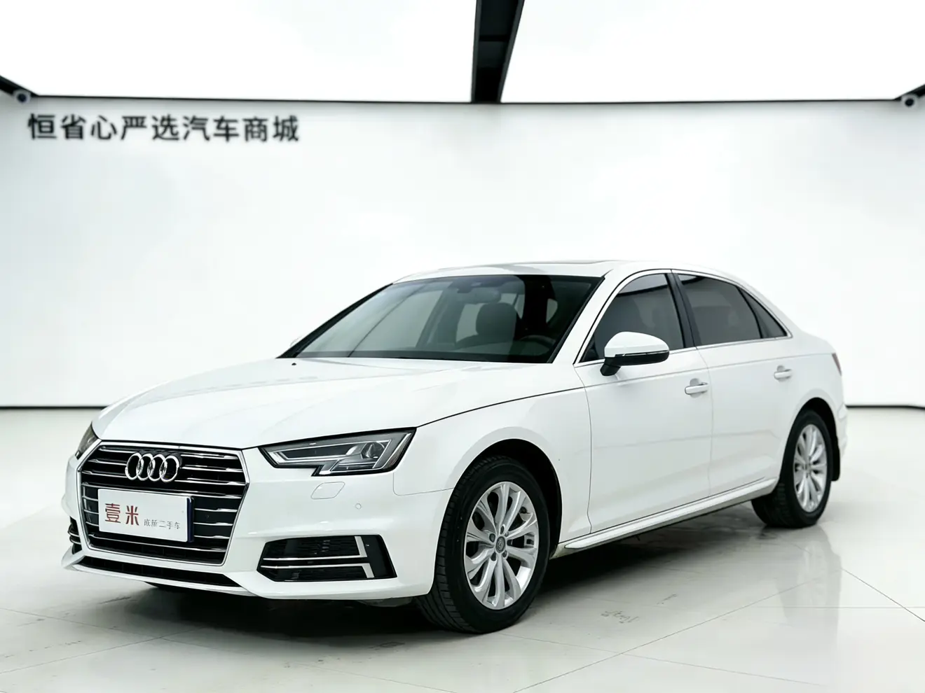 Audi A4L  из Китая