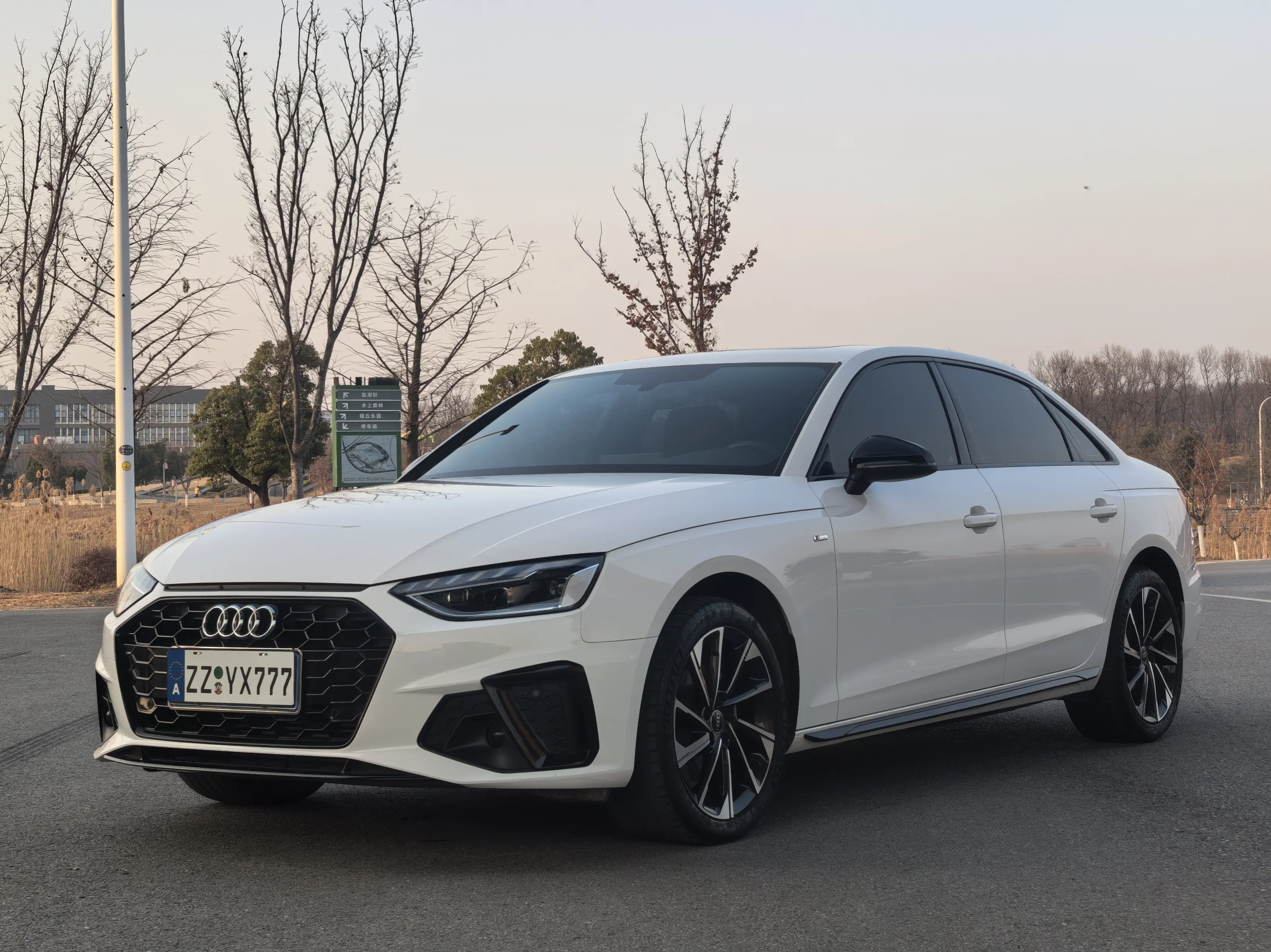 Audi A4L