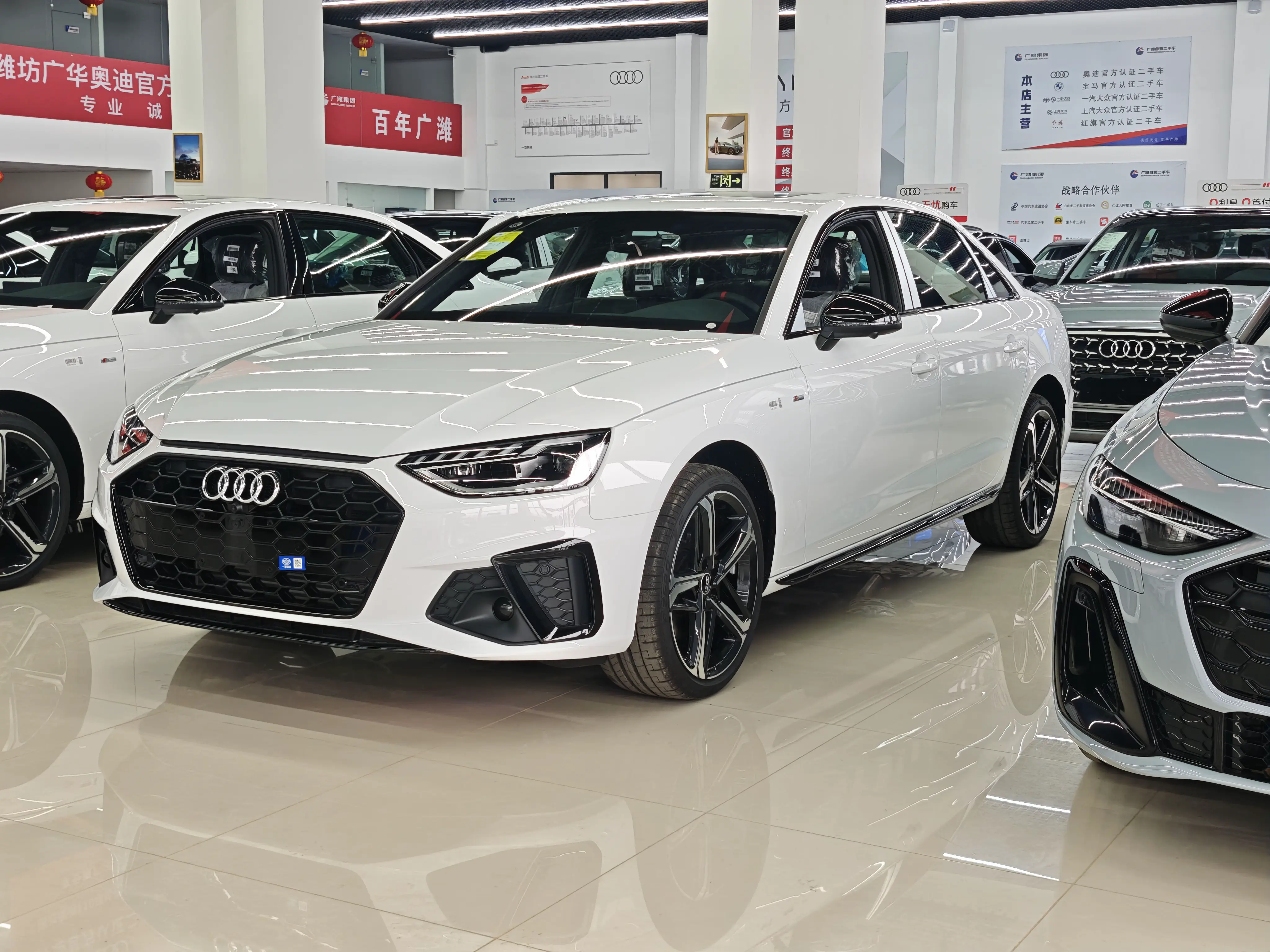 Audi A4L  из Китая