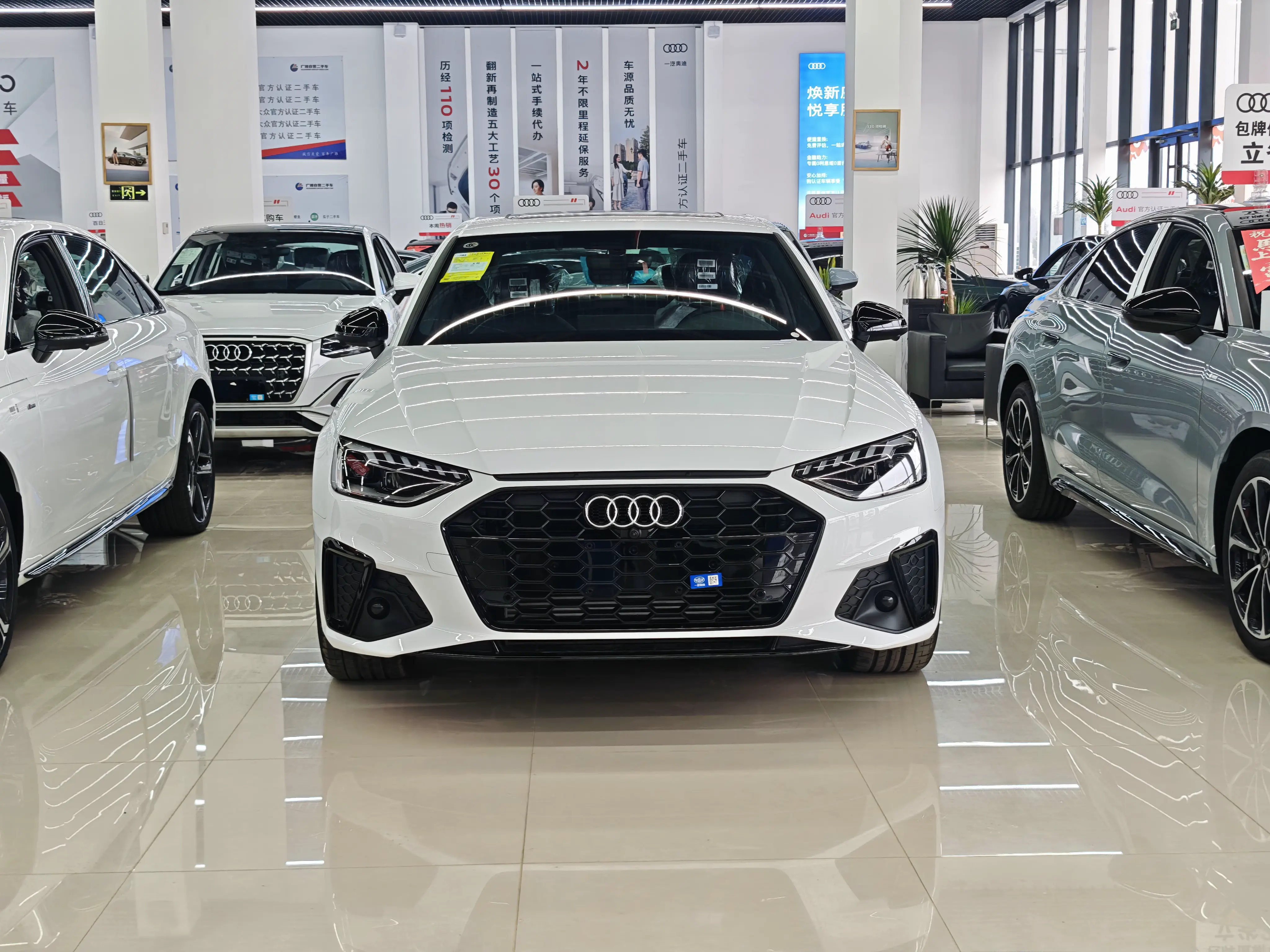 Audi A4L  из Китая