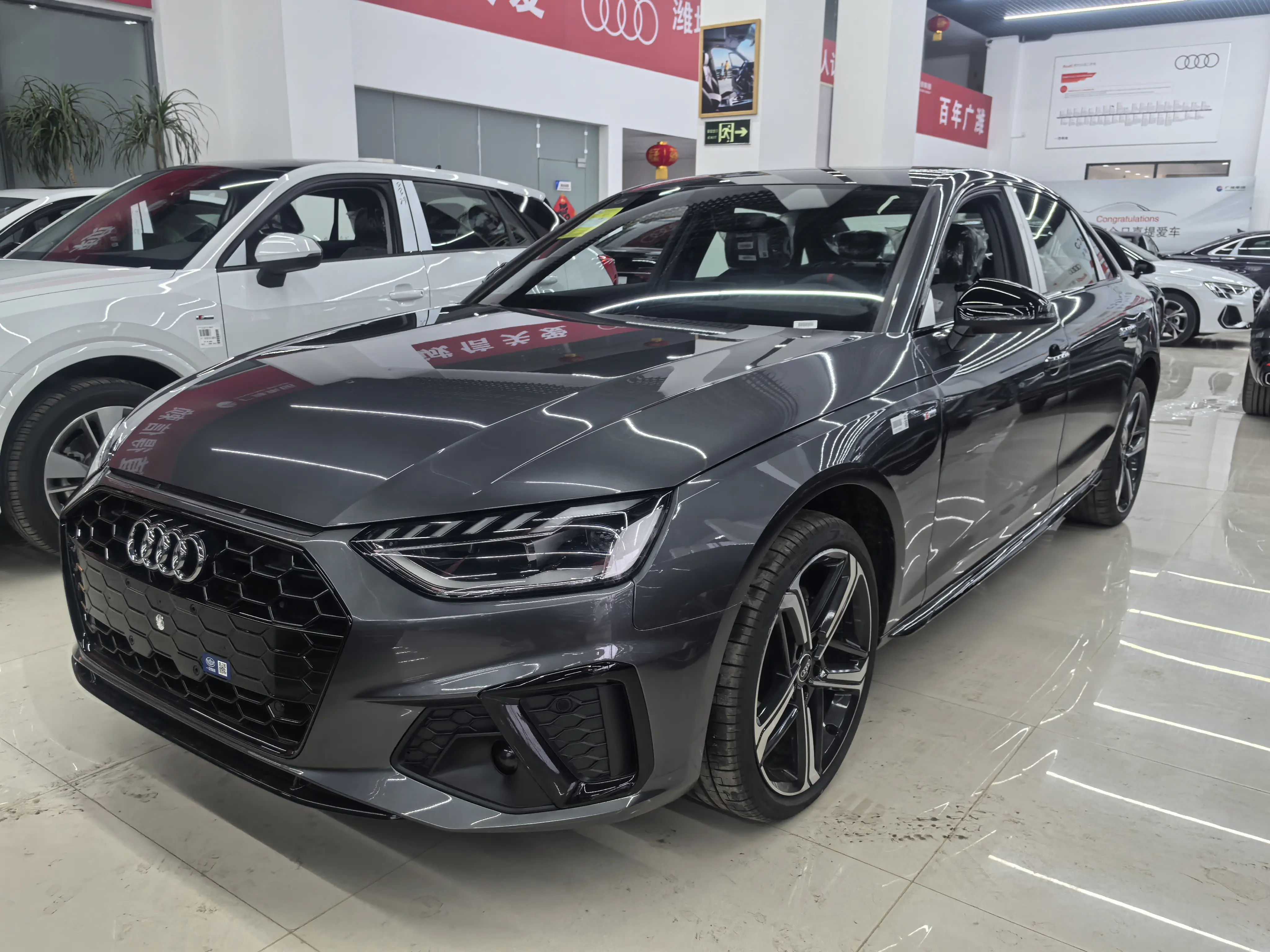 Audi A4L  из Китая