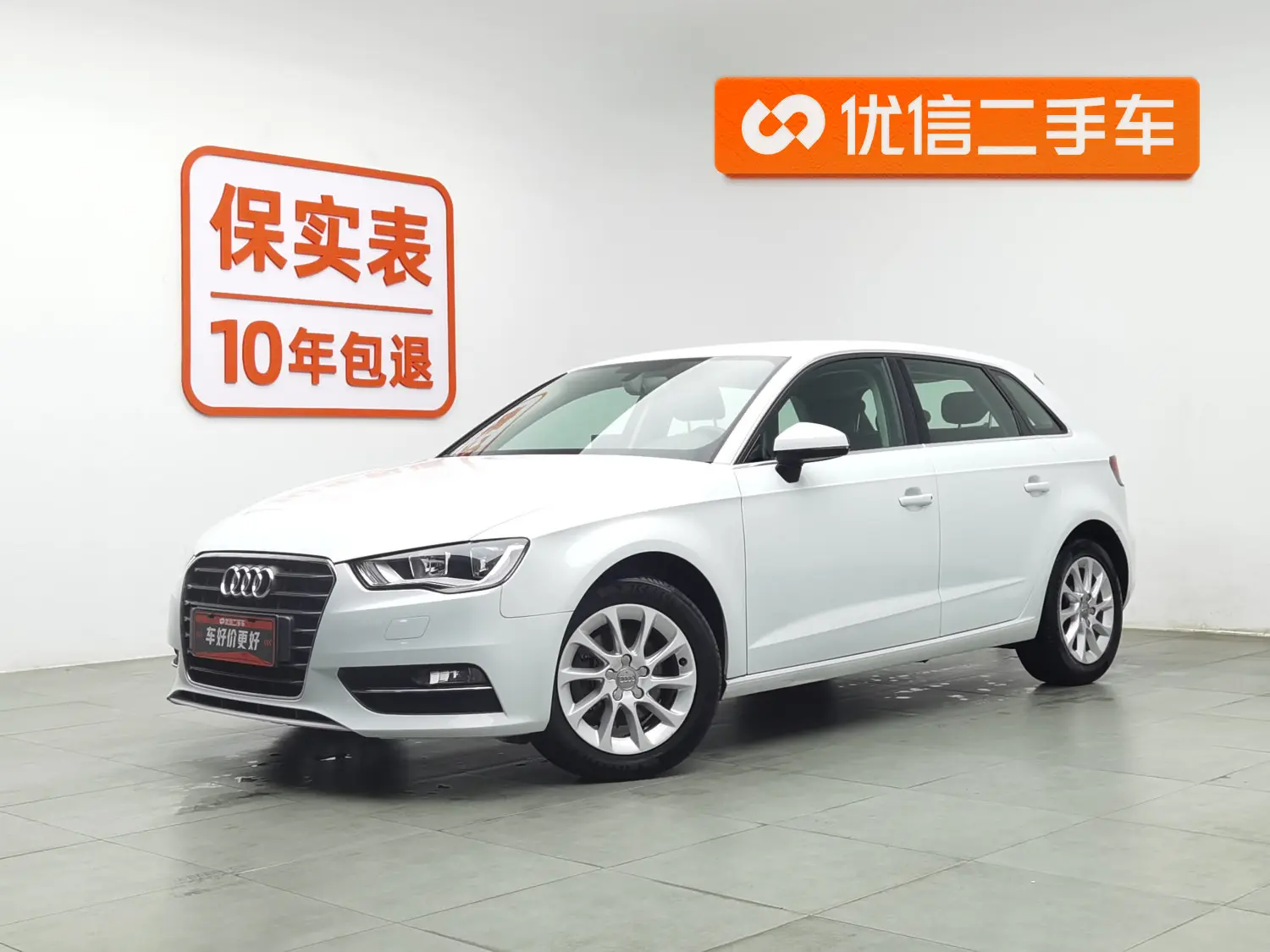Audi A3  из Китая