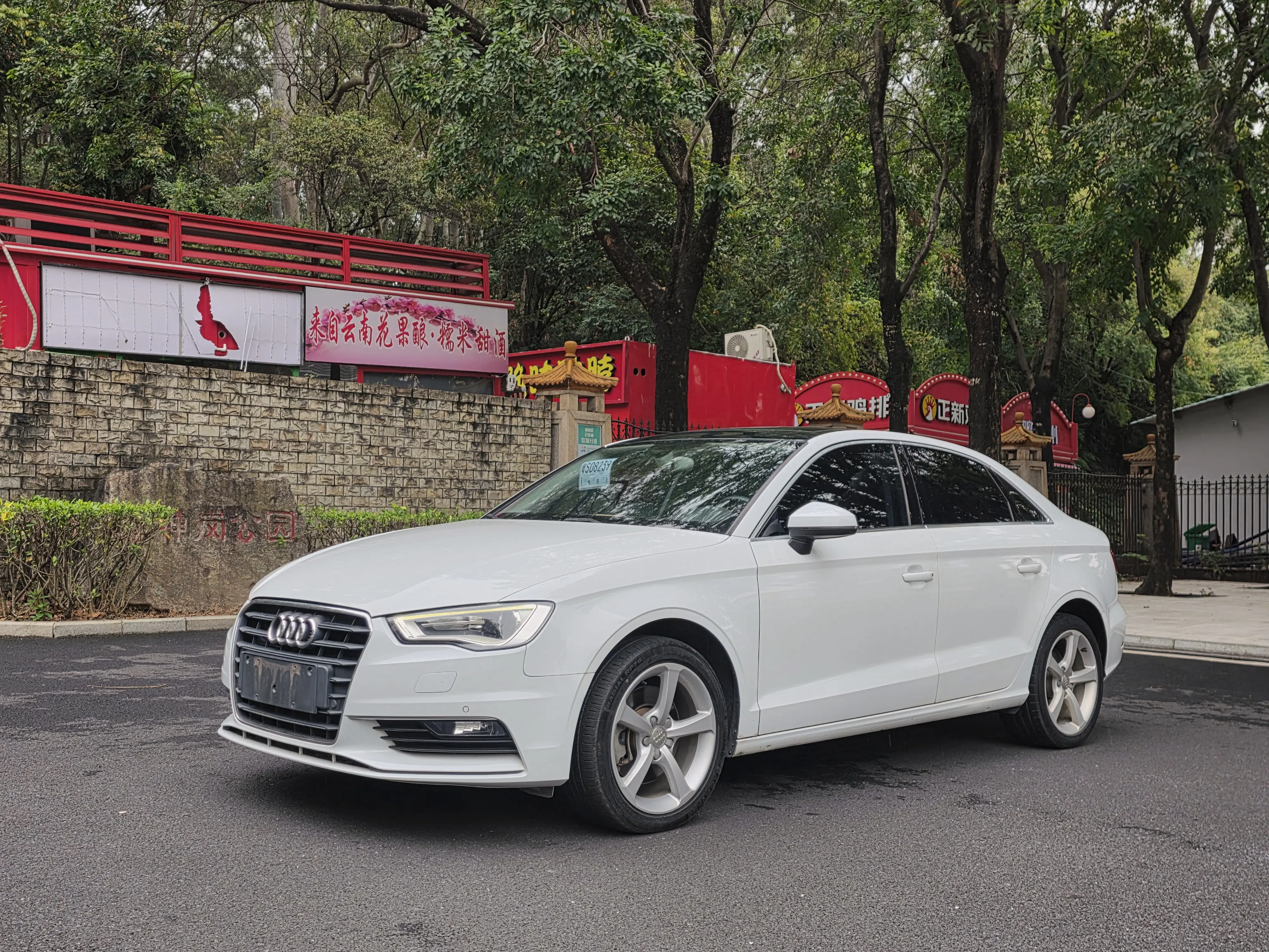 Audi A3  из Китая