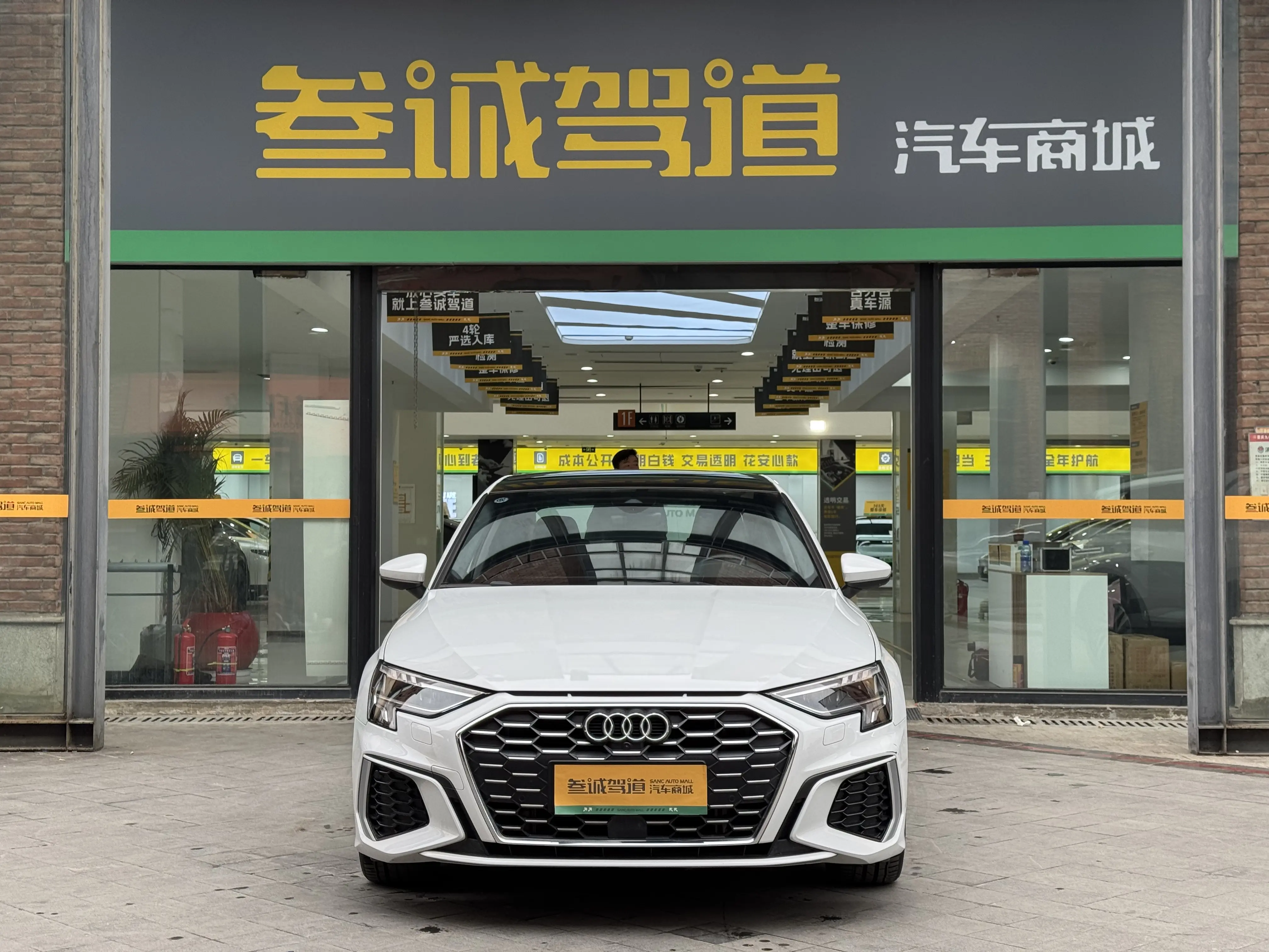 Audi A3  из Китая