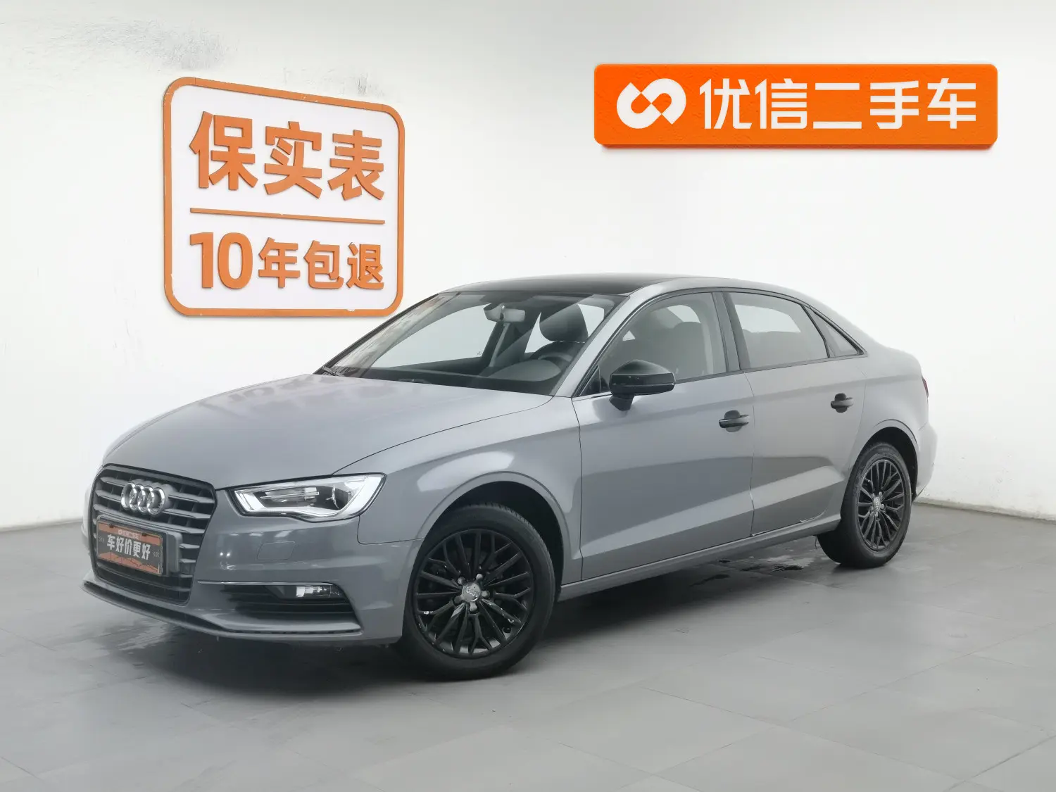 Audi A3  из Китая