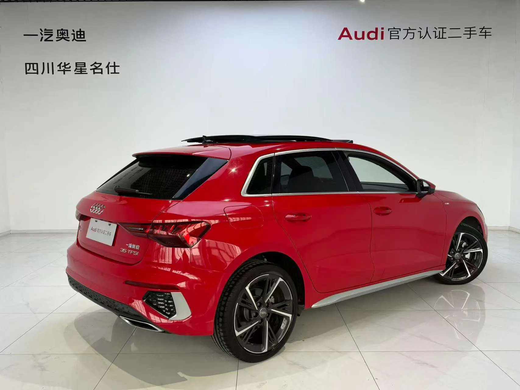 Audi A3