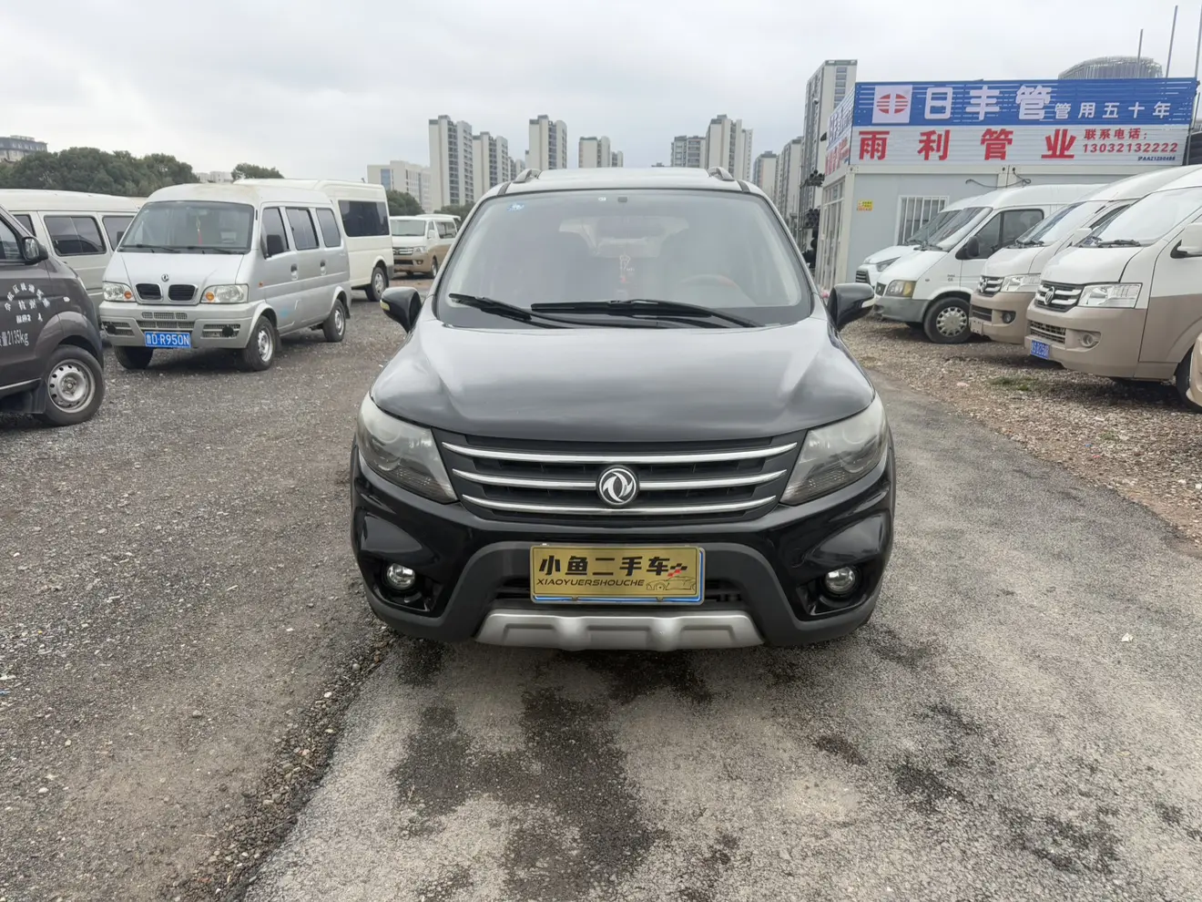 Forthing Jingyi X5  из Китая