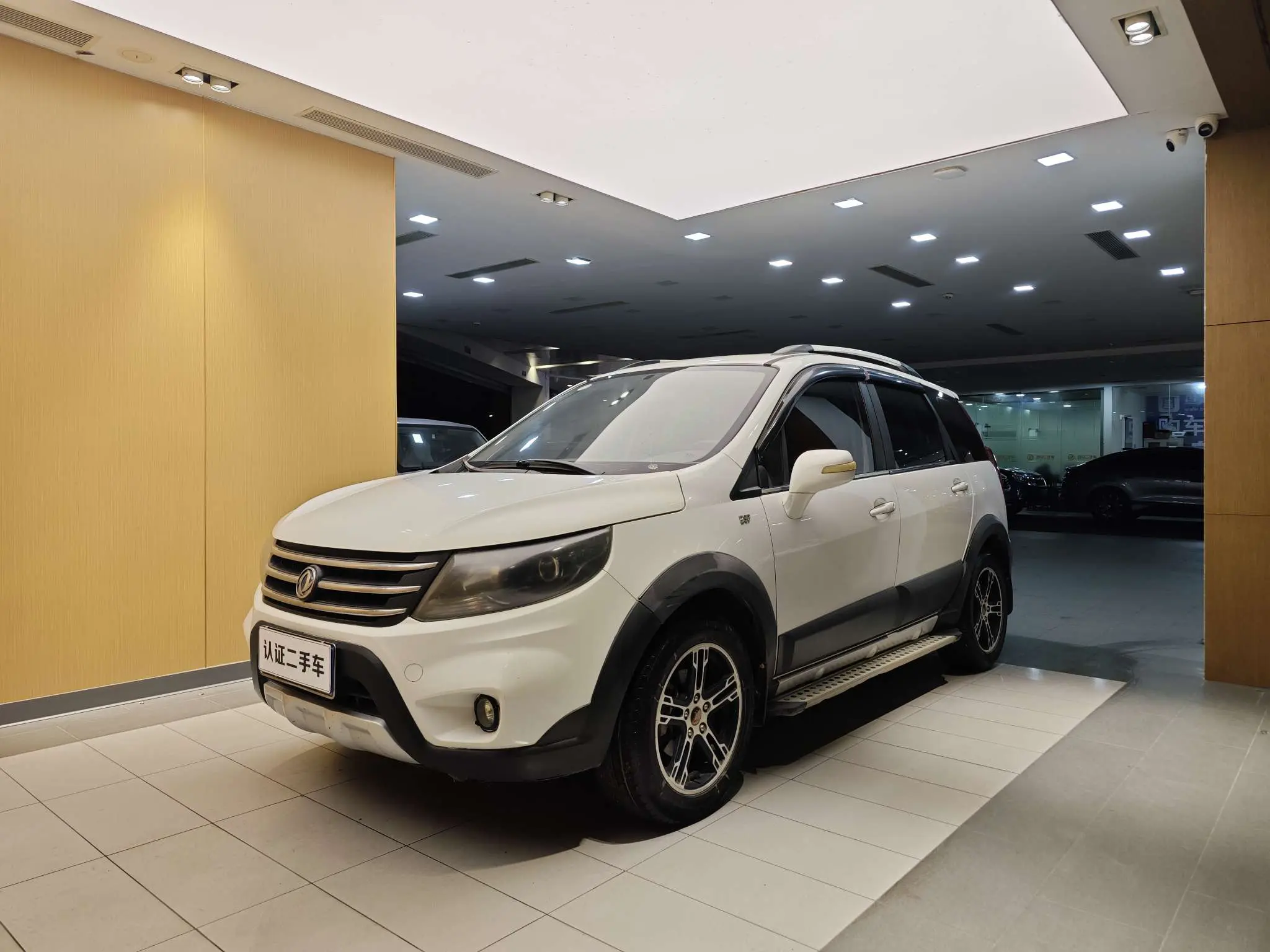 Forthing Jingyi X5  из Китая