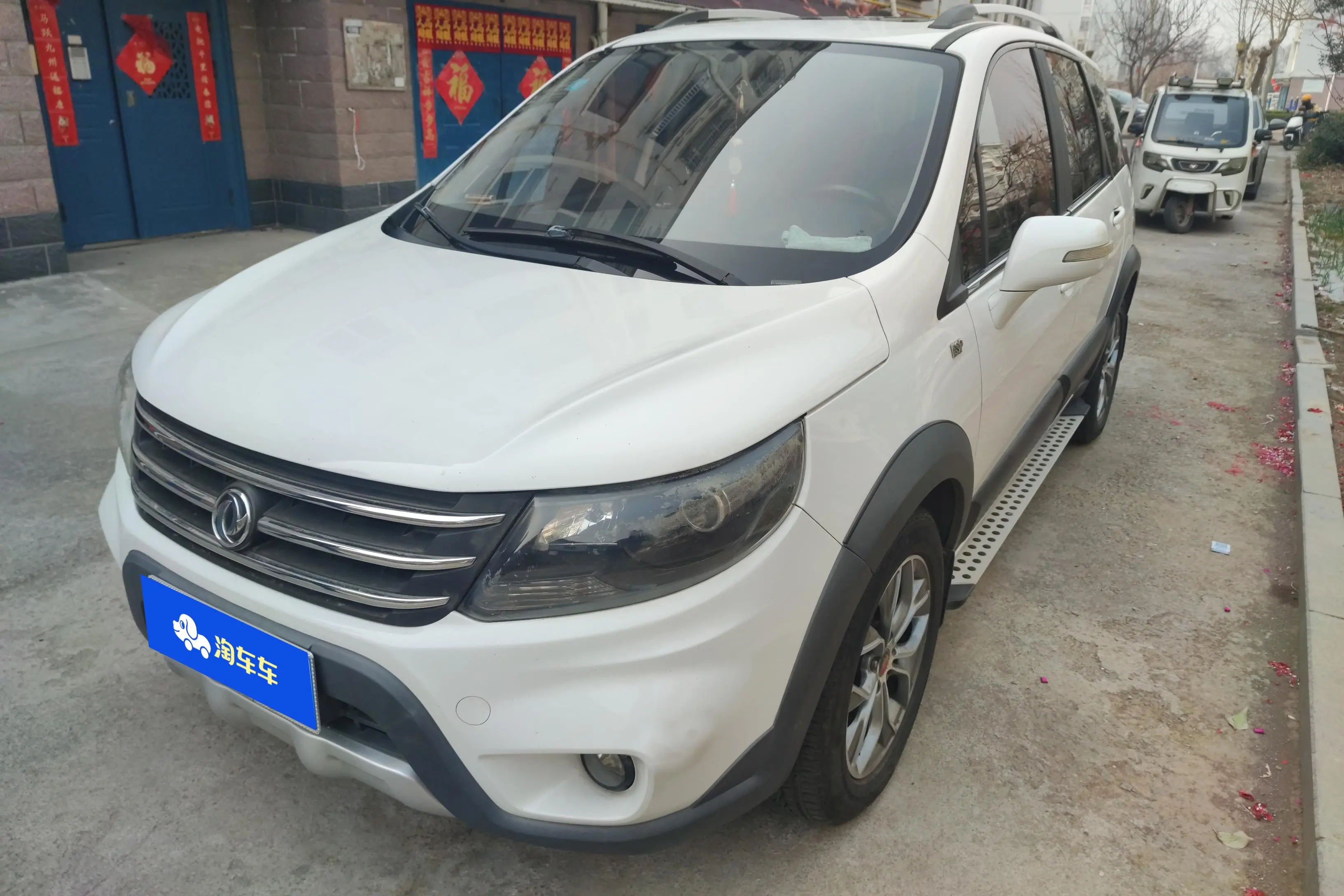 Forthing Jingyi X5  из Китая