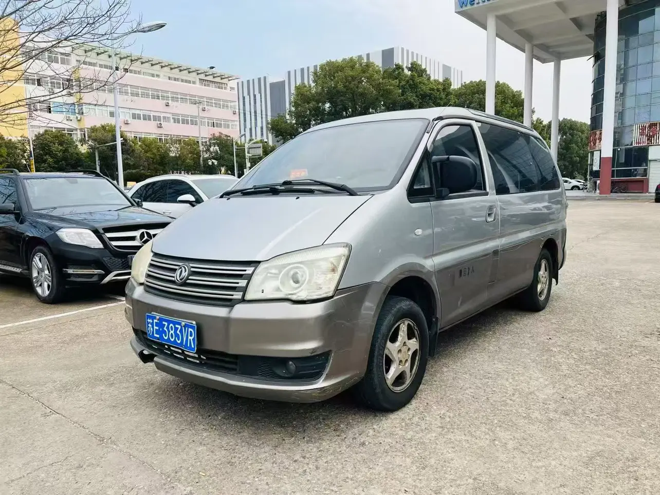 Forthing Lingzhi  из Китая