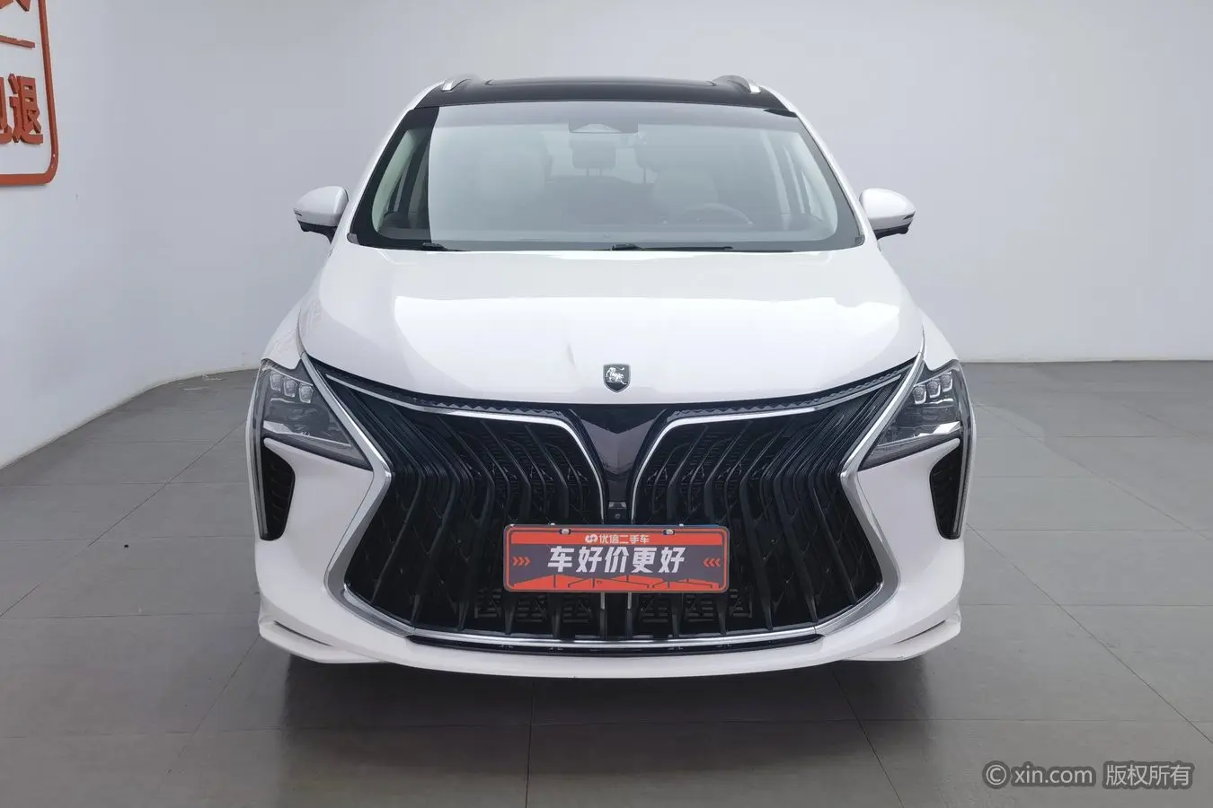 Forthing Popular yacht  из Китая