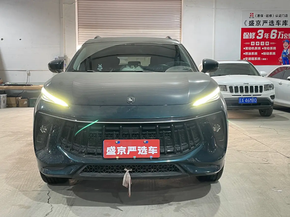 Forthing Fengxing T5 EVO  из Китая