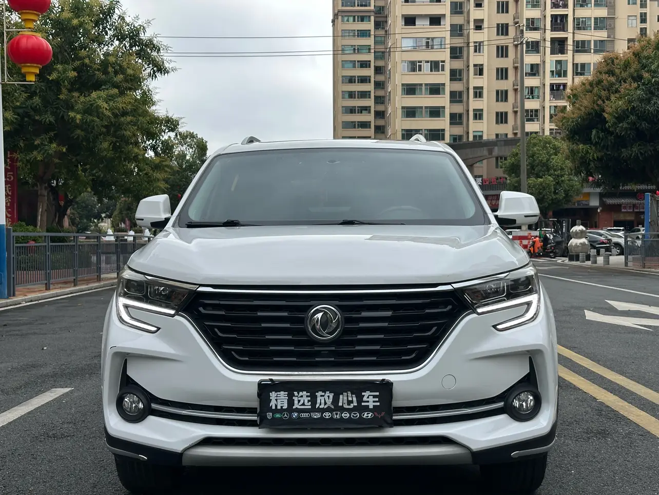 Forthing Fengxing T5  из Китая