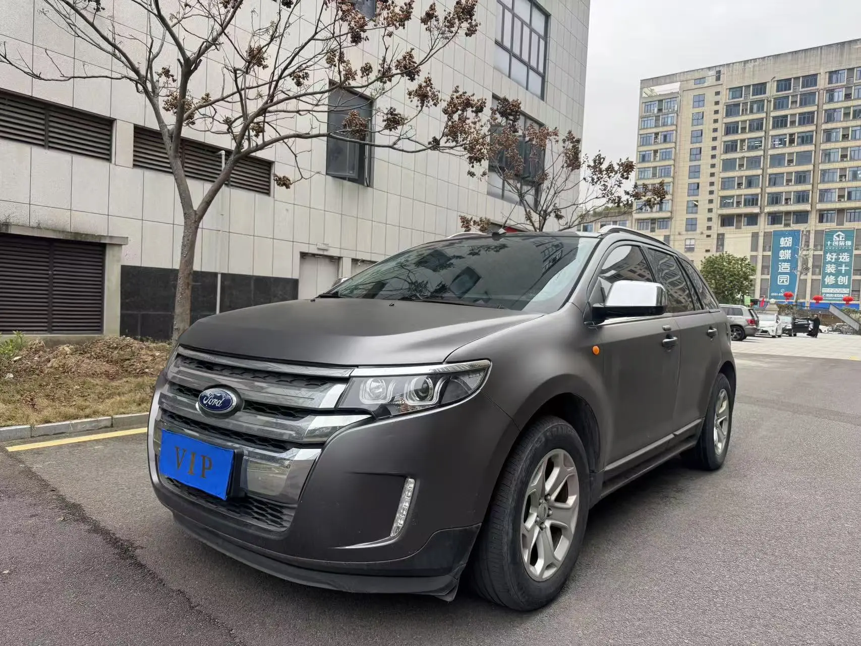 Ford Edge