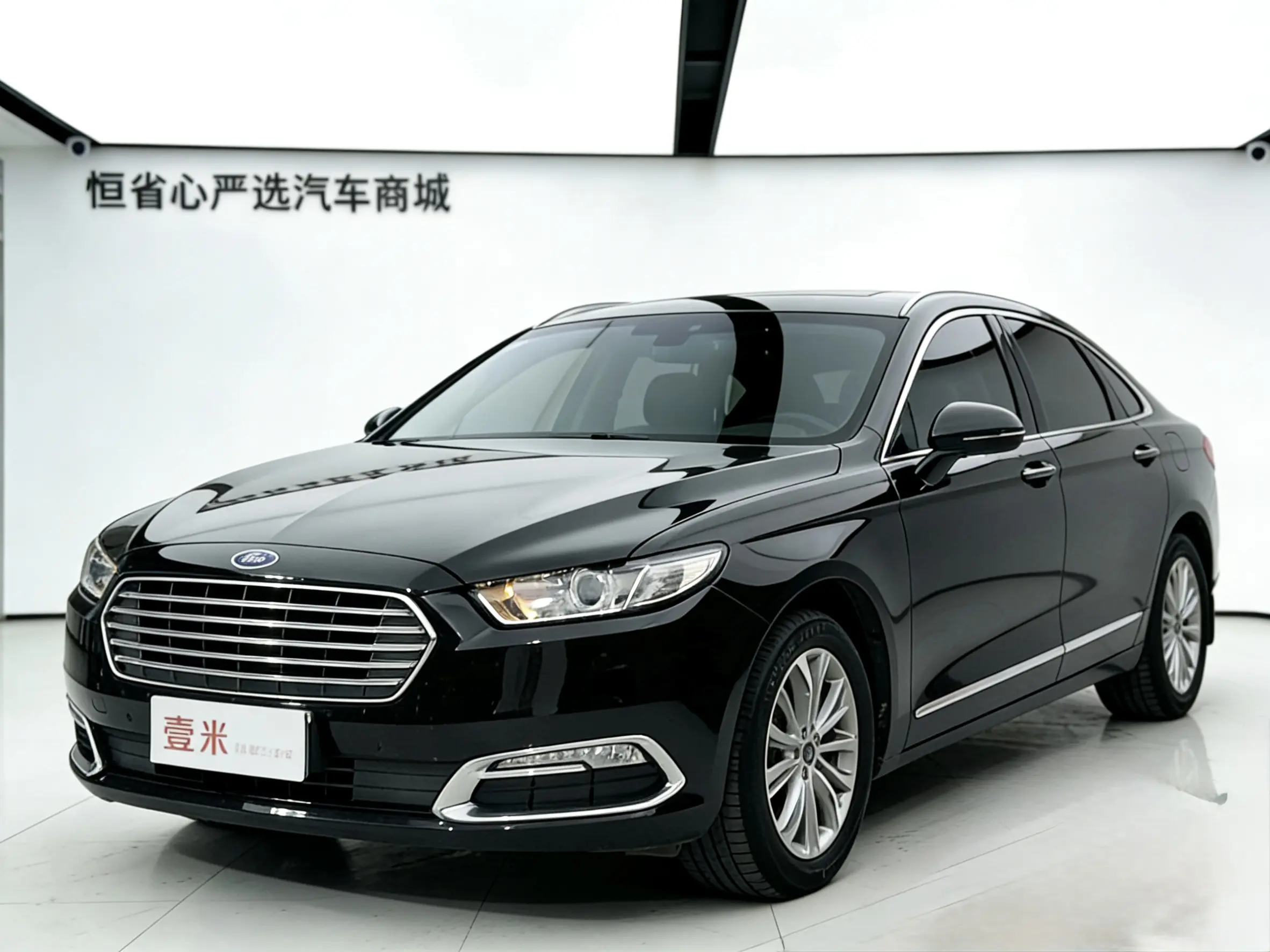 Ford Taurus