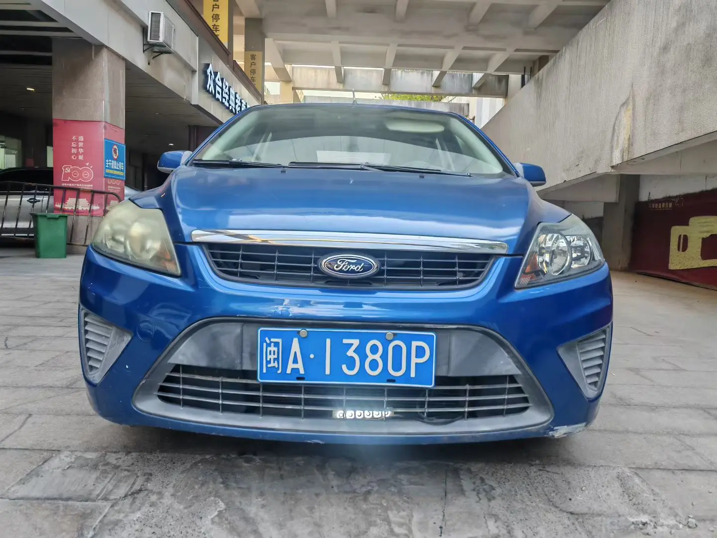 Ford Focus  из Китая