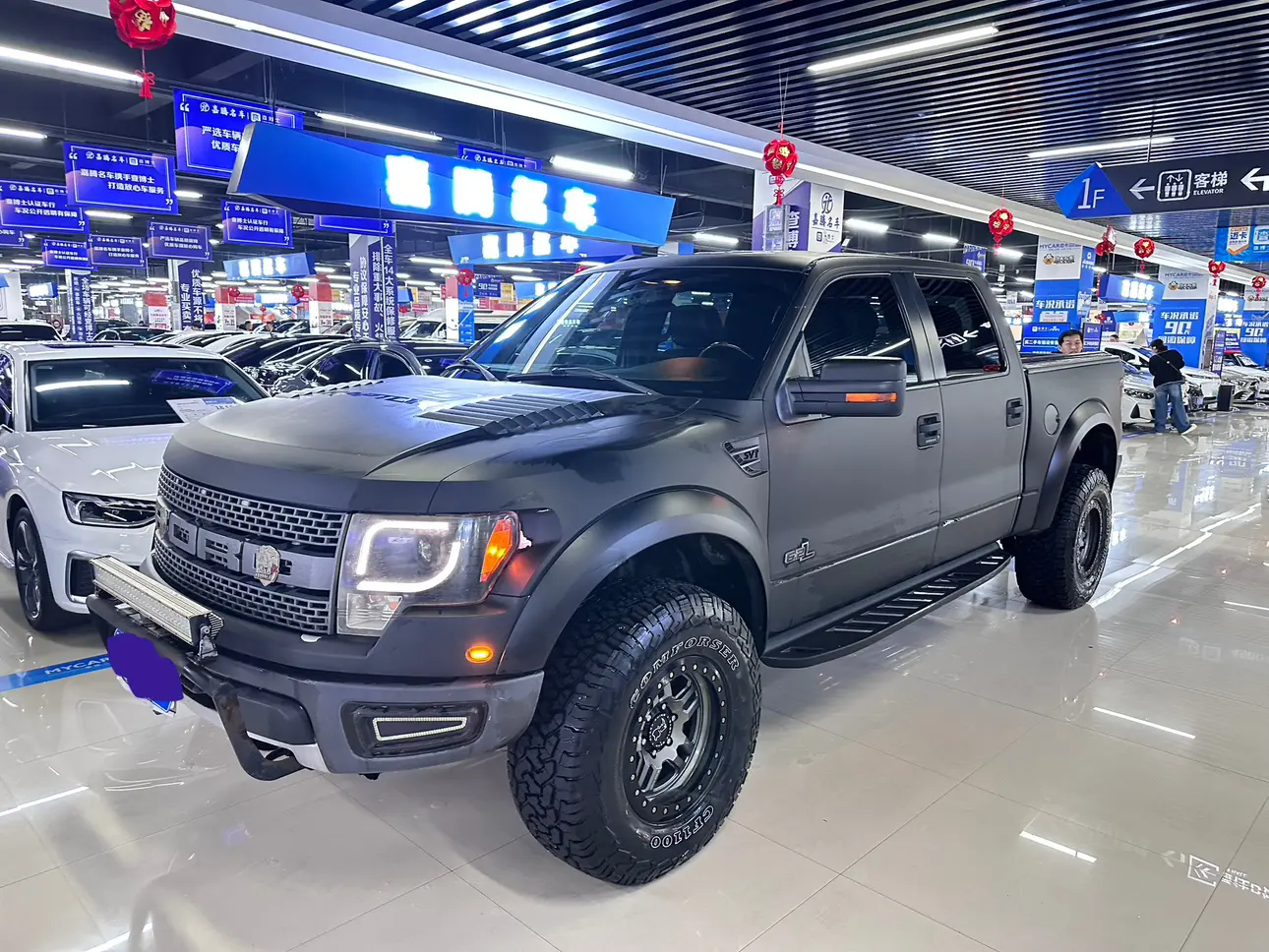 Ford F-150 Raptor