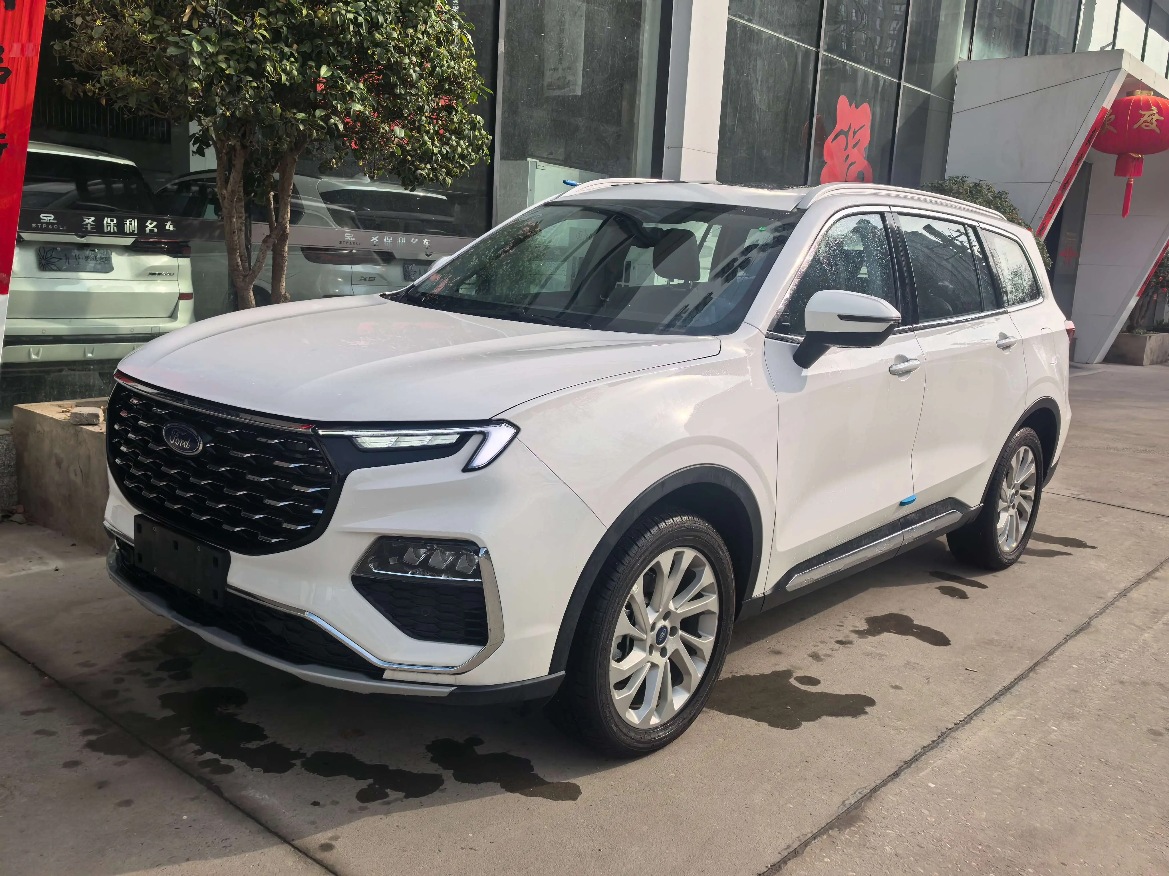 Ford Lingyu
