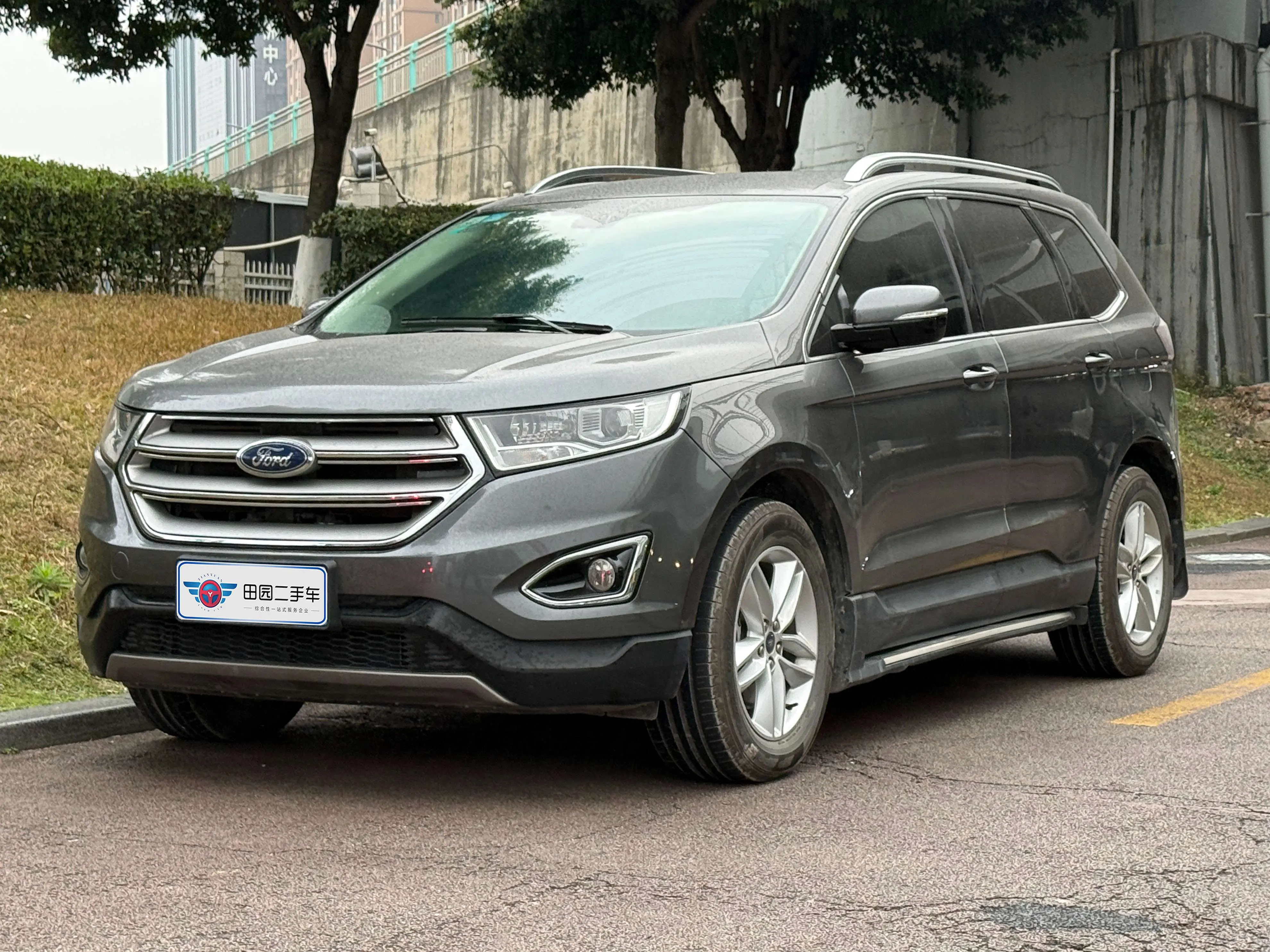 Ford Sharp boundary