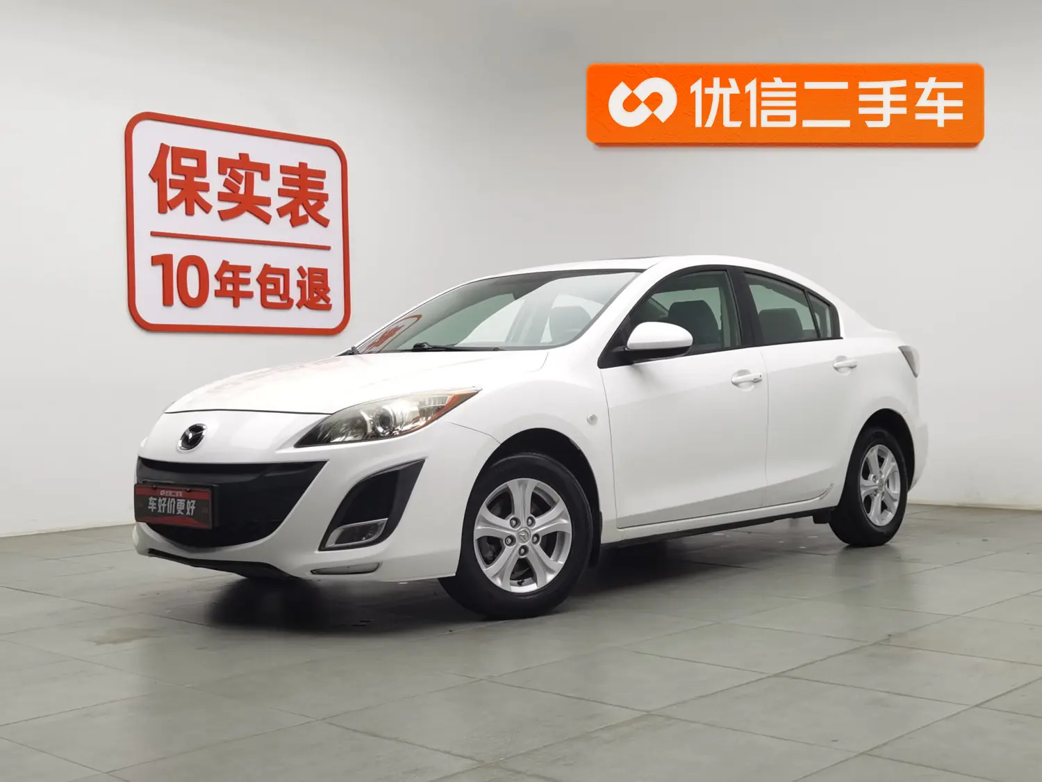 Mazda Axela (Mazda3)  из Китая