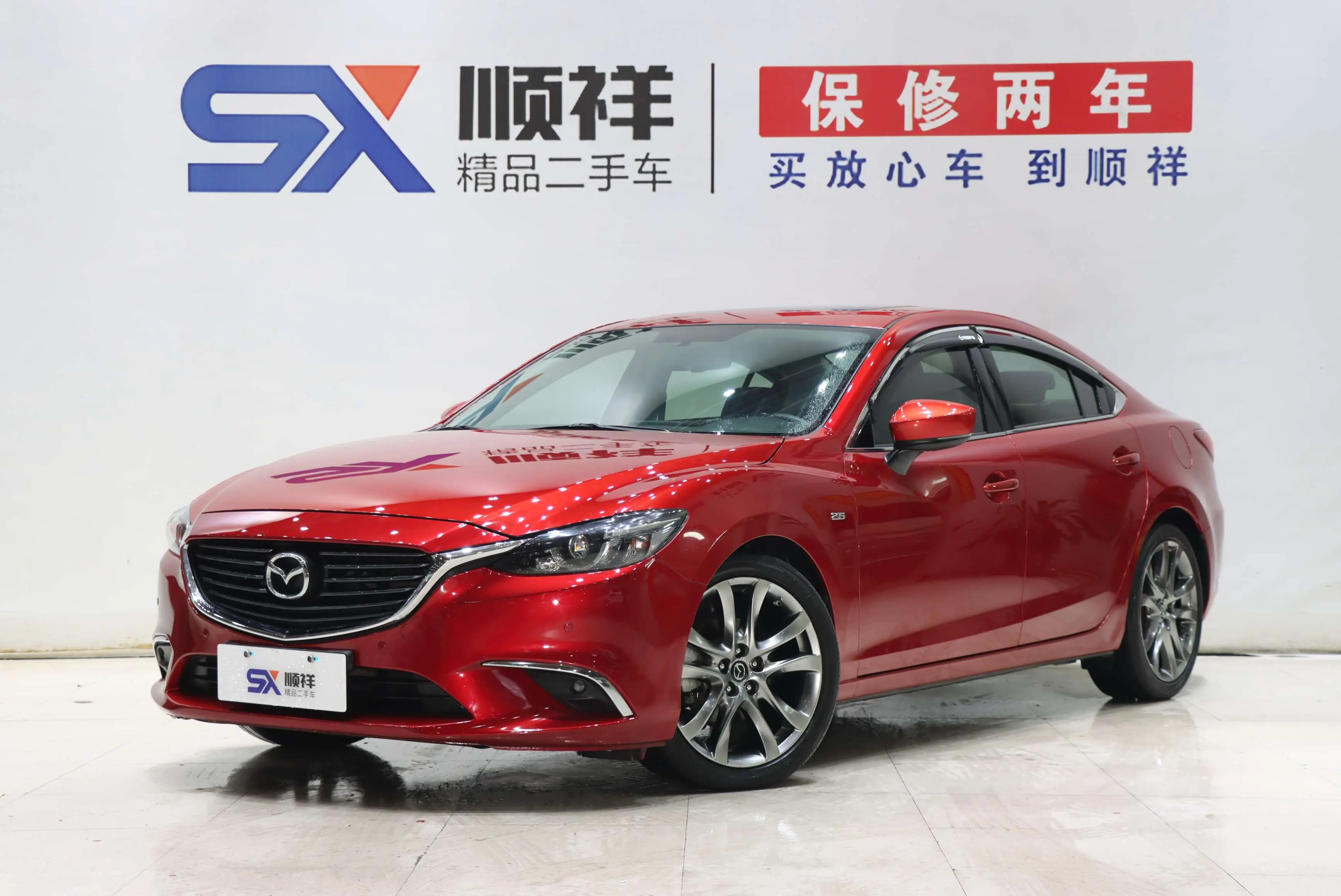 Mazda Atenza