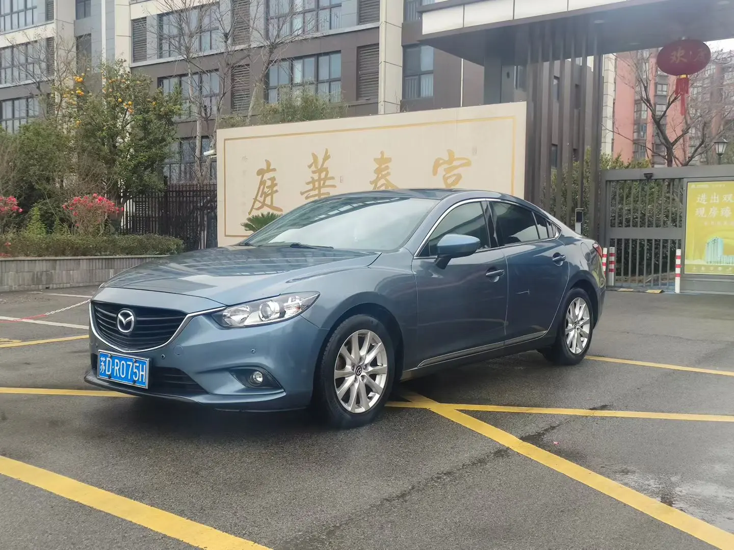 Mazda Atenza  из Китая