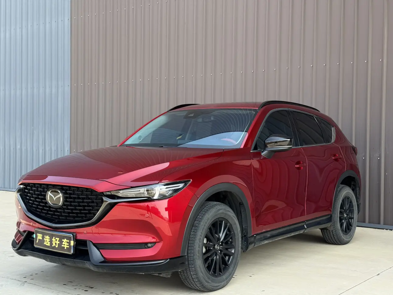 Mazda CX-5  из Китая