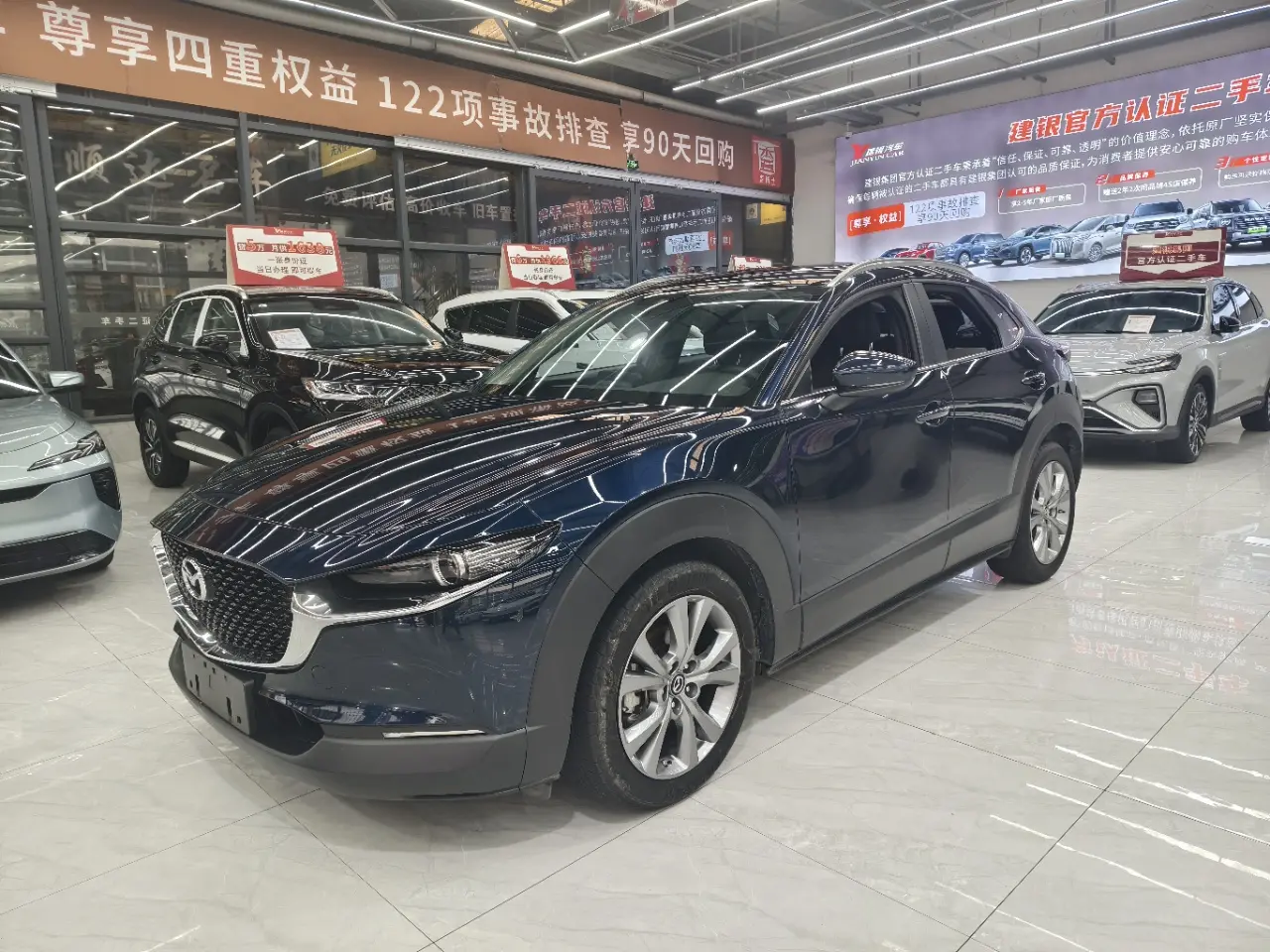 Mazda CX-30