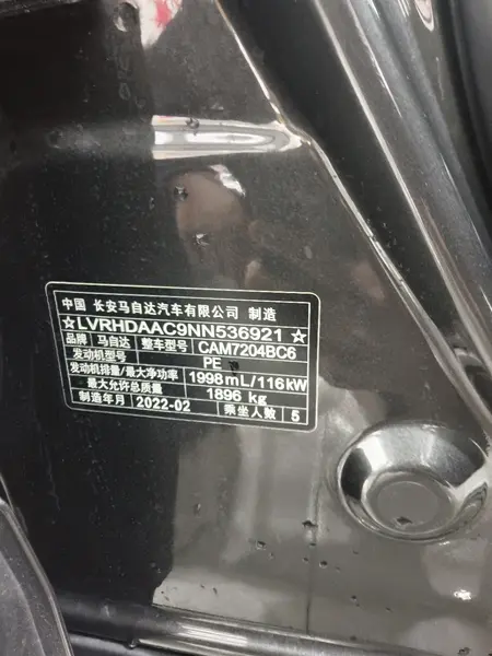 catalog-car-9