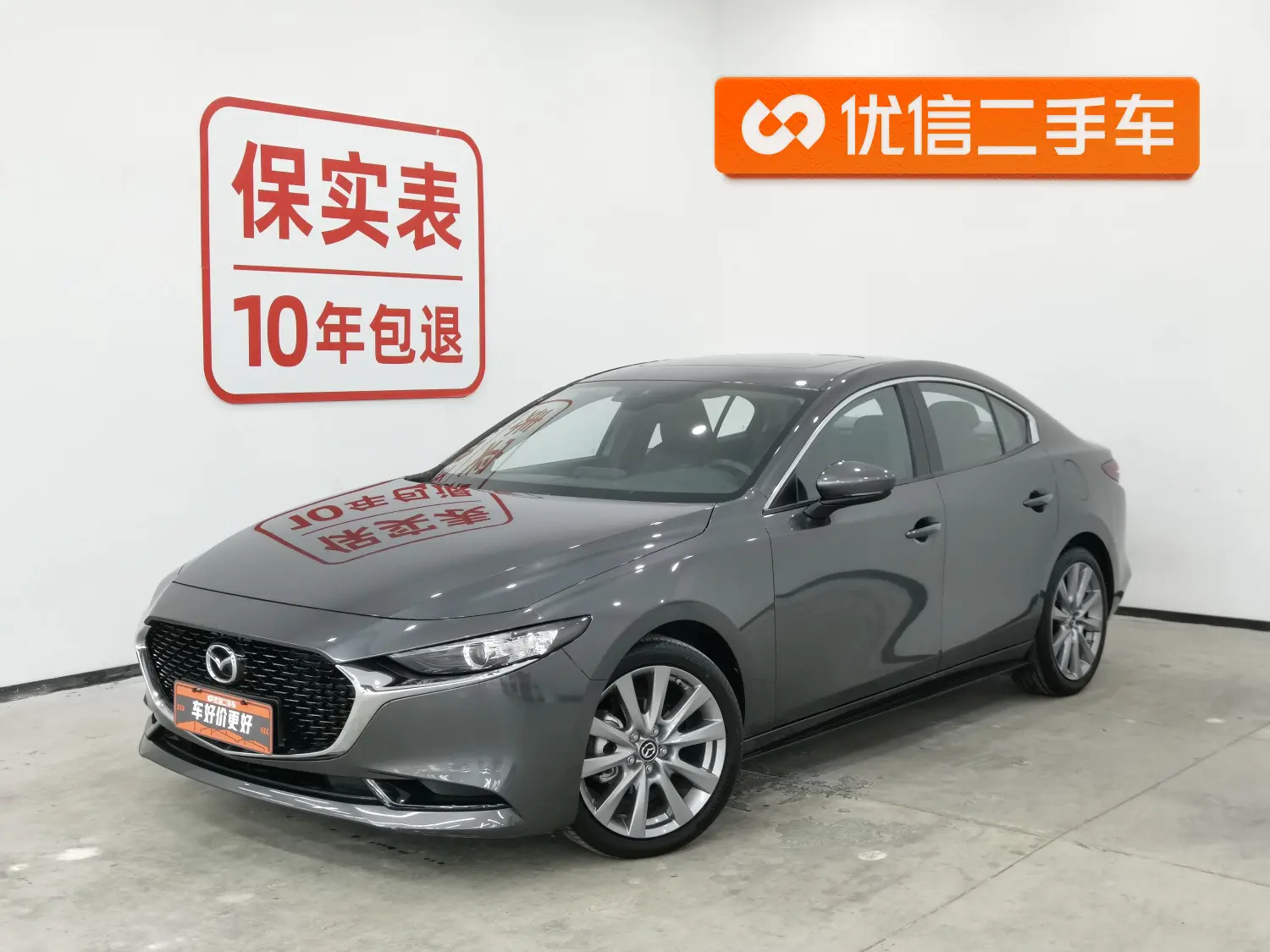 Mazda Axela (Mazda3)  из Китая