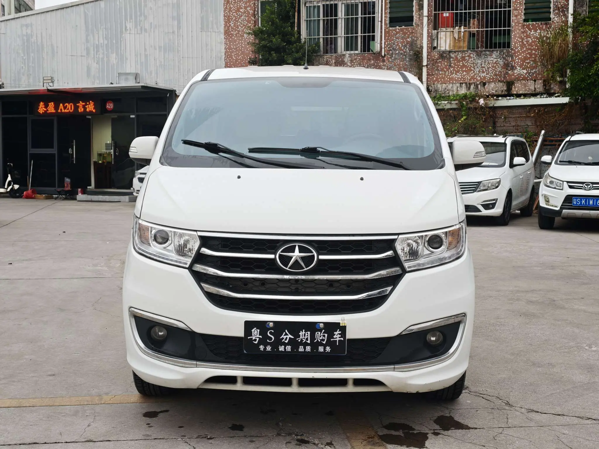JAC Ruifeng M3  из Китая