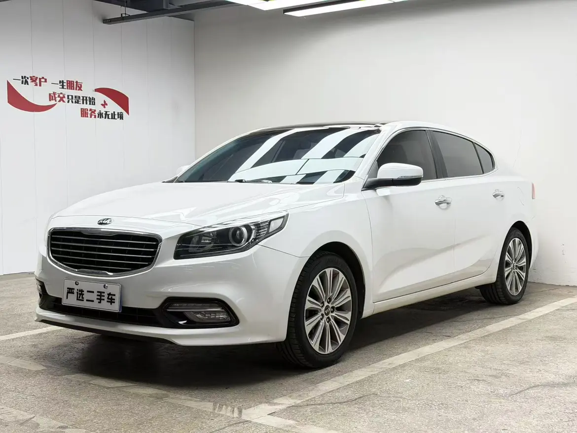 Kia K4